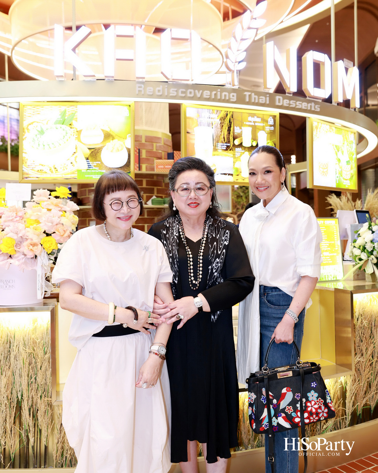 KAO NOM (ข้าวนม) ขนมไทยร่วมสมัย เครือเดียวกับ Kyo Roll En เปิดตัวอย่างเป็นทางการ ณ Dusit Central Park