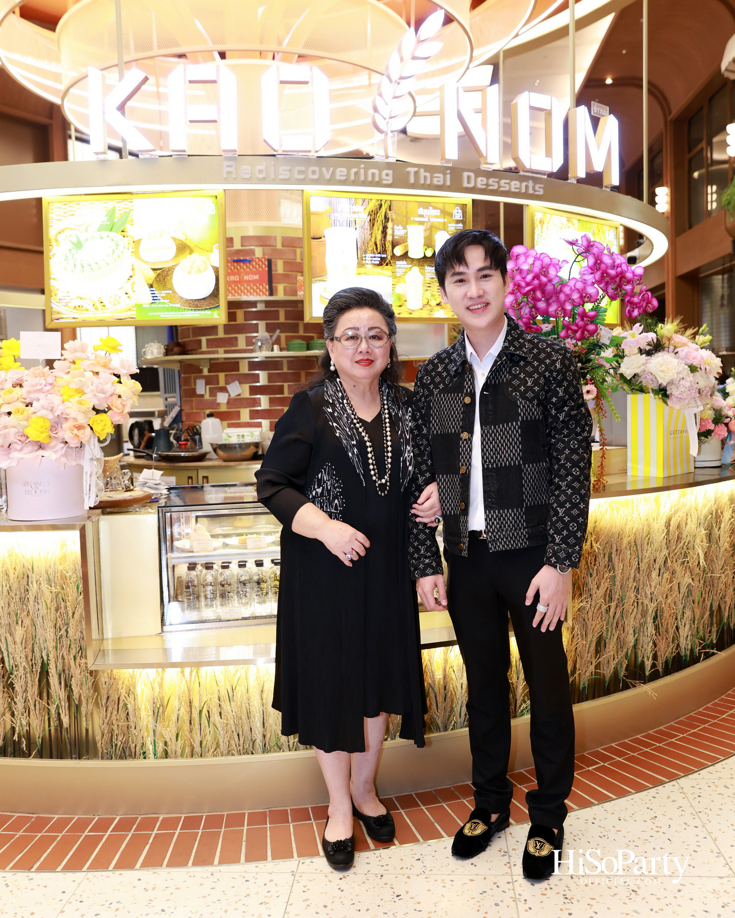 KAO NOM (ข้าวนม) ขนมไทยร่วมสมัย เครือเดียวกับ Kyo Roll En เปิดตัวอย่างเป็นทางการ ณ Dusit Central Park