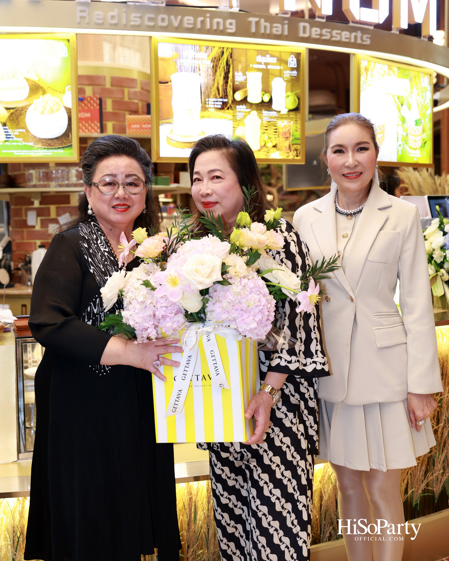 KAO NOM (ข้าวนม) ขนมไทยร่วมสมัย เครือเดียวกับ Kyo Roll En เปิดตัวอย่างเป็นทางการ ณ Dusit Central Park