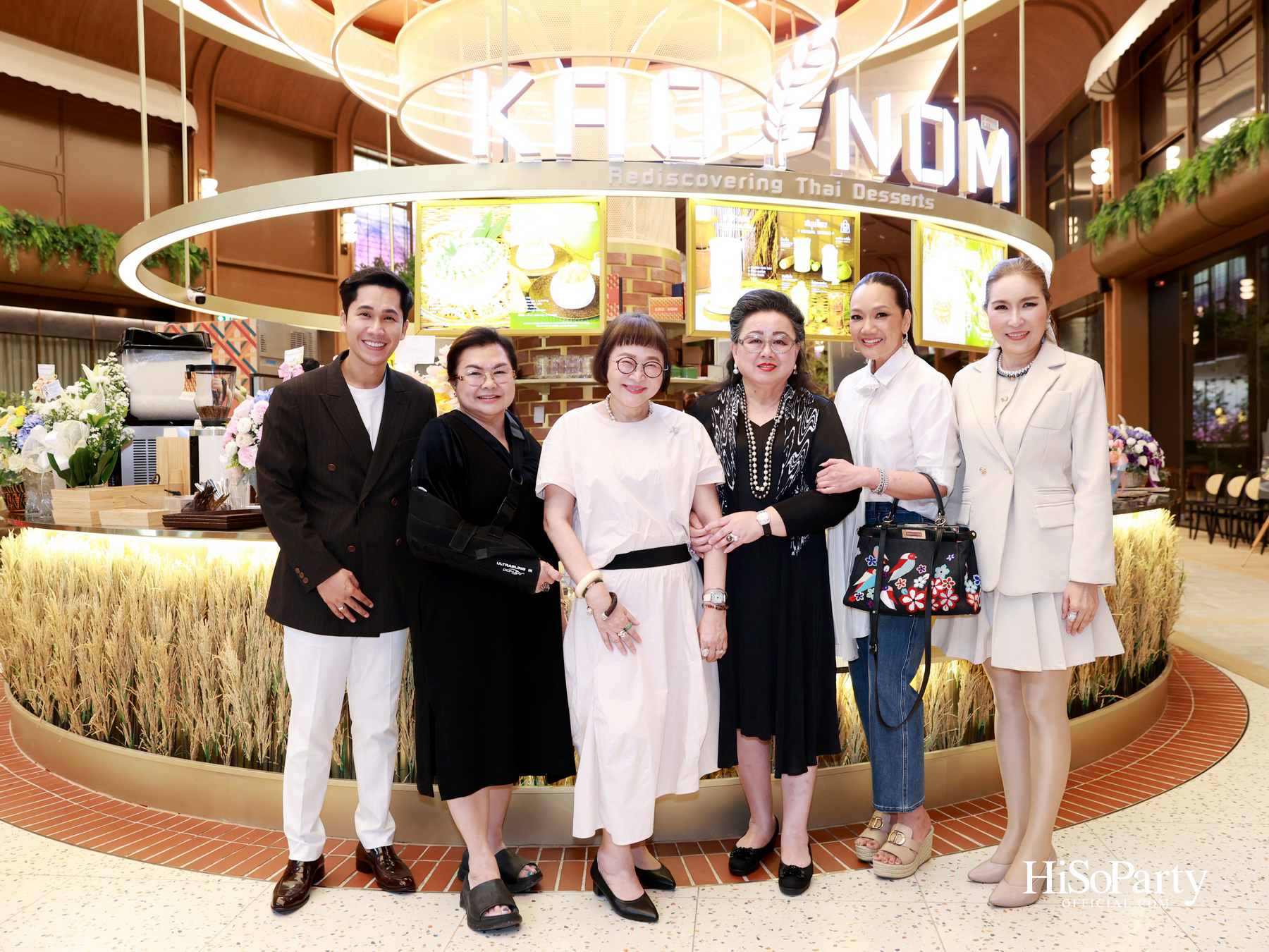 KAO NOM (ข้าวนม) ขนมไทยร่วมสมัย เครือเดียวกับ Kyo Roll En เปิดตัวอย่างเป็นทางการ ณ Dusit Central Park