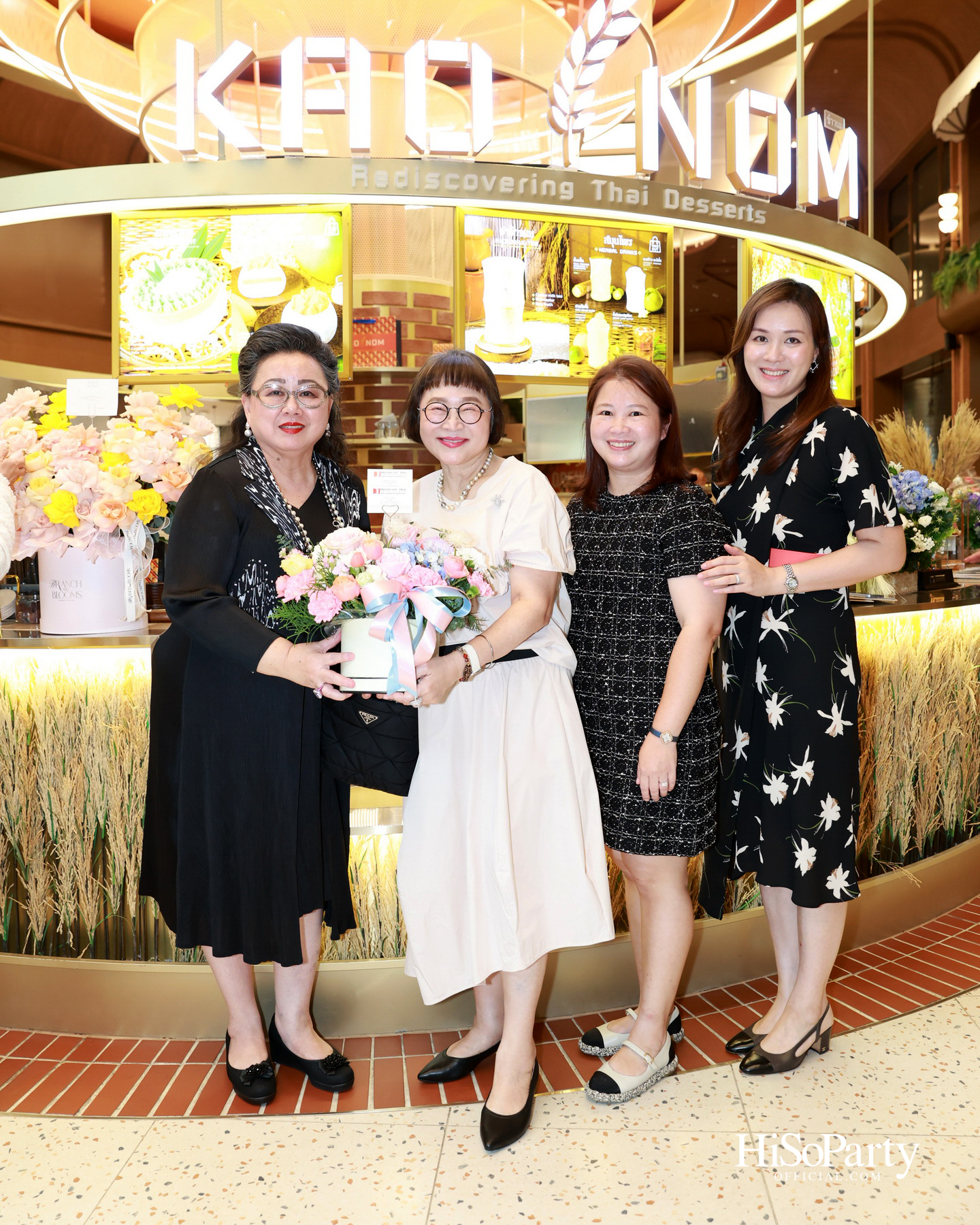 KAO NOM (ข้าวนม) ขนมไทยร่วมสมัย เครือเดียวกับ Kyo Roll En เปิดตัวอย่างเป็นทางการ ณ Dusit Central Park