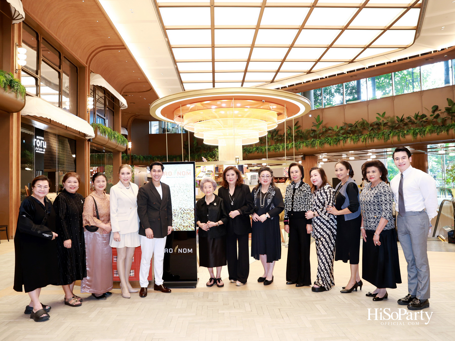 KAO NOM (ข้าวนม) ขนมไทยร่วมสมัย เครือเดียวกับ Kyo Roll En เปิดตัวอย่างเป็นทางการ ณ Dusit Central Park