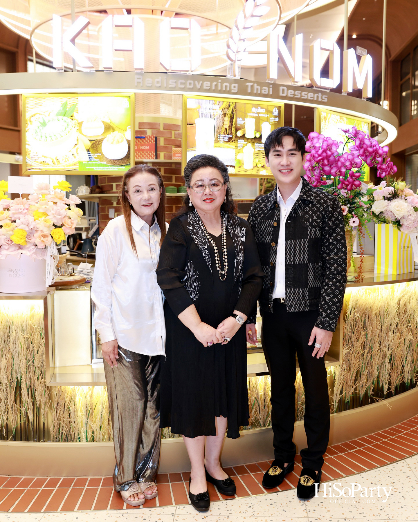 KAO NOM (ข้าวนม) ขนมไทยร่วมสมัย เครือเดียวกับ Kyo Roll En เปิดตัวอย่างเป็นทางการ ณ Dusit Central Park