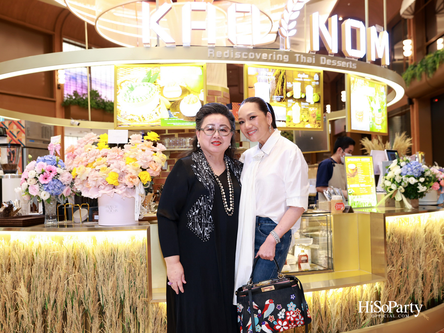 KAO NOM (ข้าวนม) ขนมไทยร่วมสมัย เครือเดียวกับ Kyo Roll En เปิดตัวอย่างเป็นทางการ ณ Dusit Central Park