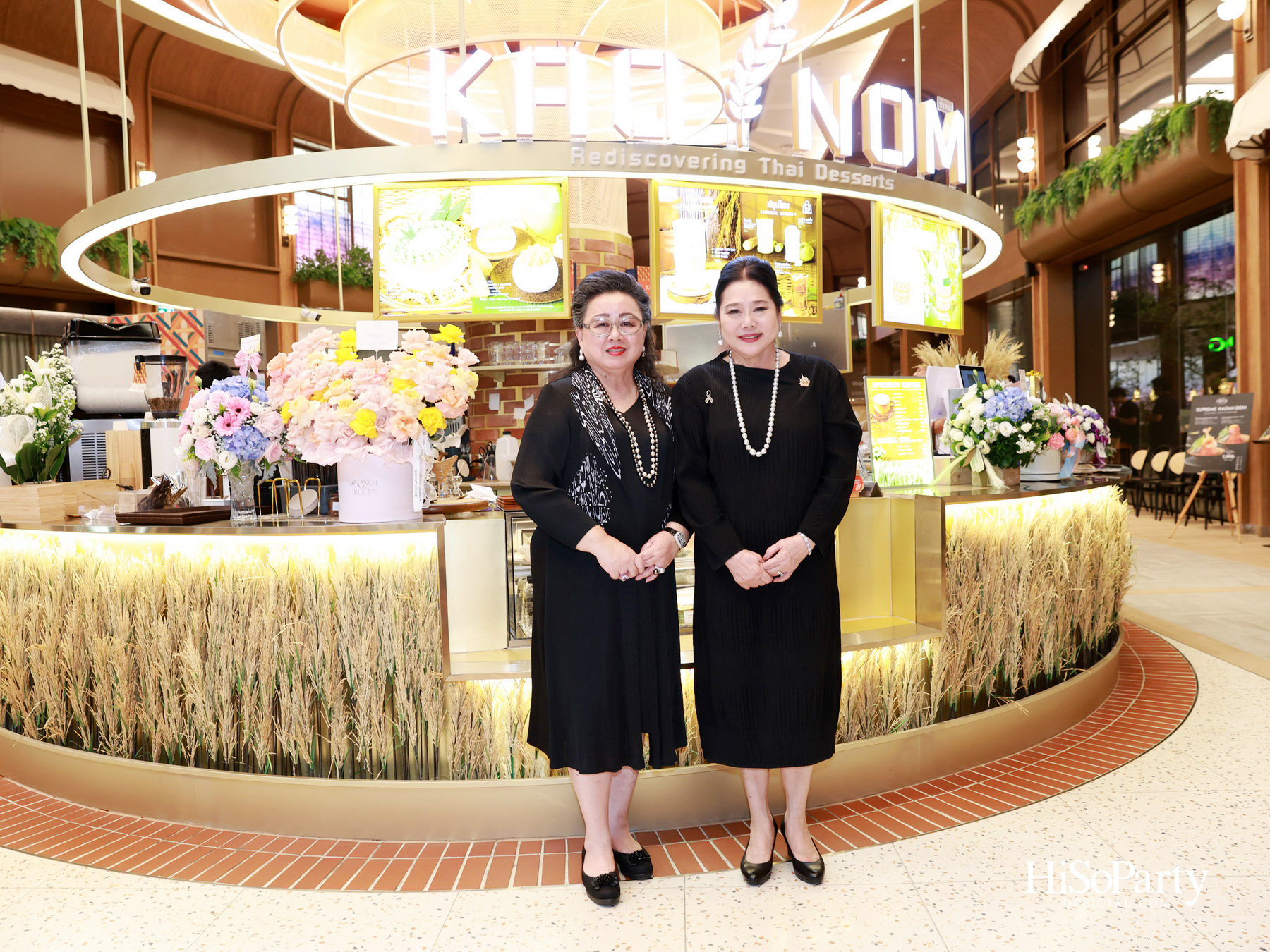 KAO NOM (ข้าวนม) ขนมไทยร่วมสมัย เครือเดียวกับ Kyo Roll En เปิดตัวอย่างเป็นทางการ ณ Dusit Central Park