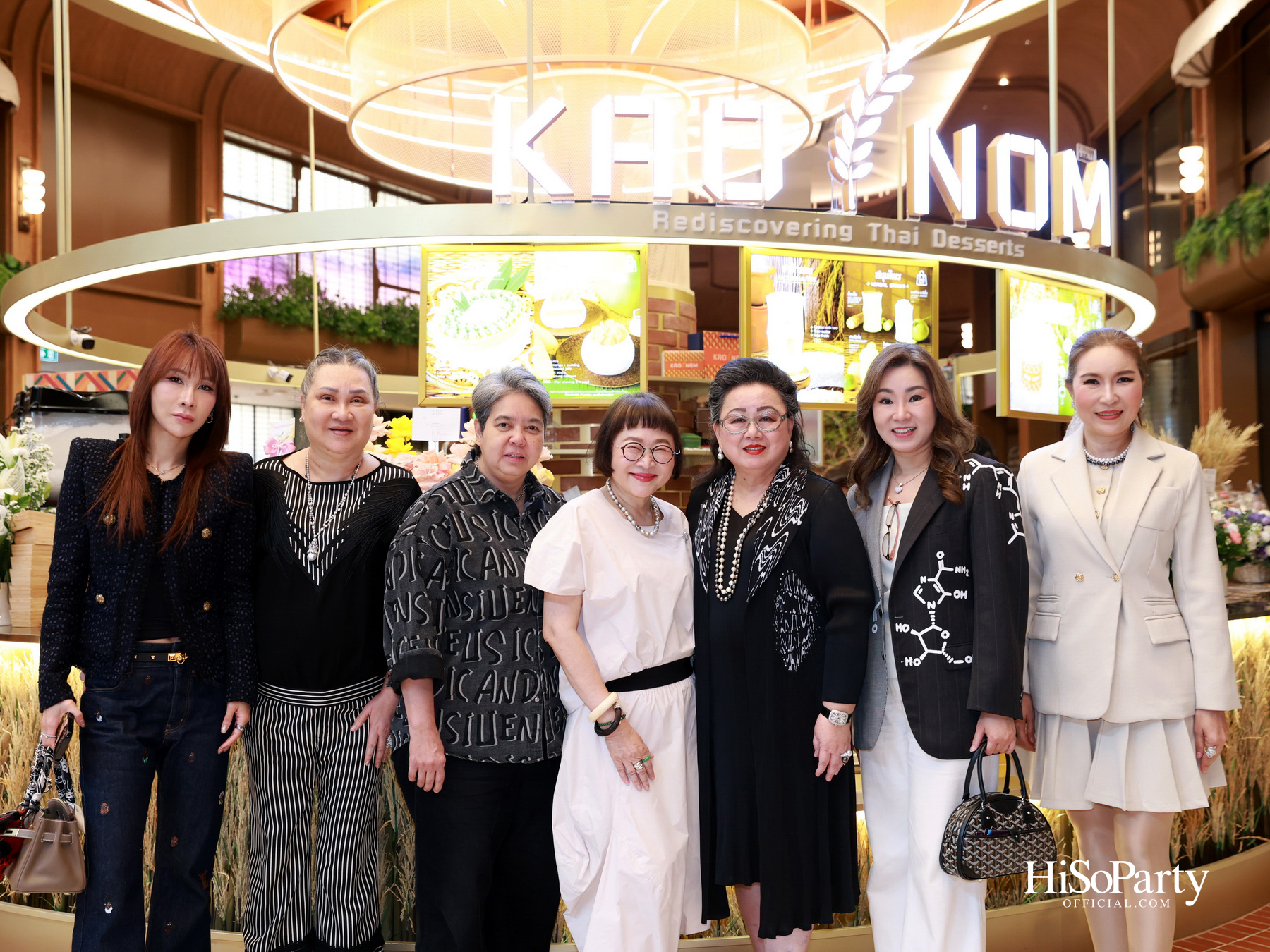 KAO NOM (ข้าวนม) ขนมไทยร่วมสมัย เครือเดียวกับ Kyo Roll En เปิดตัวอย่างเป็นทางการ ณ Dusit Central Park
