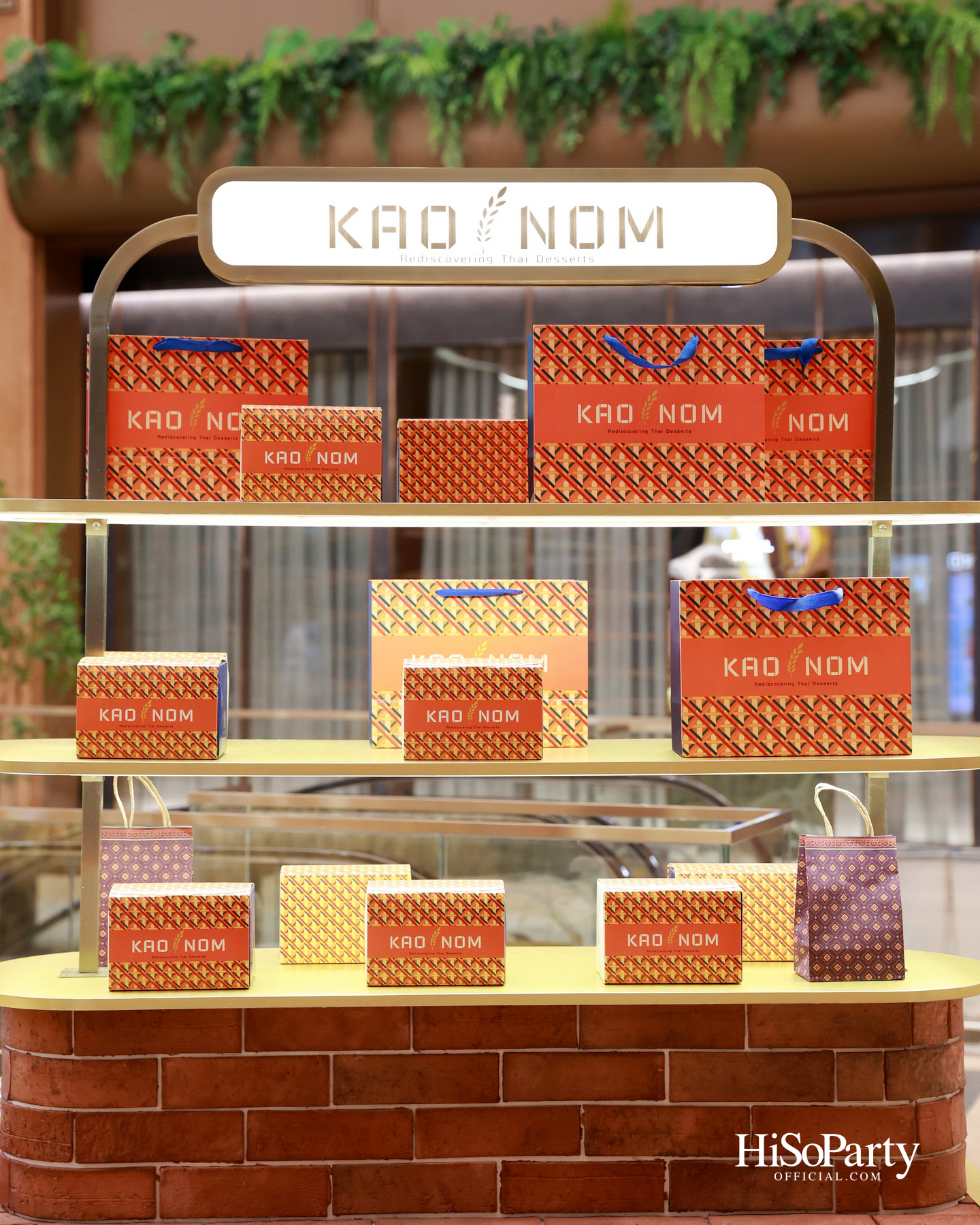 KAO NOM (ข้าวนม) ขนมไทยร่วมสมัย เครือเดียวกับ Kyo Roll En เปิดตัวอย่างเป็นทางการ ณ Dusit Central Park