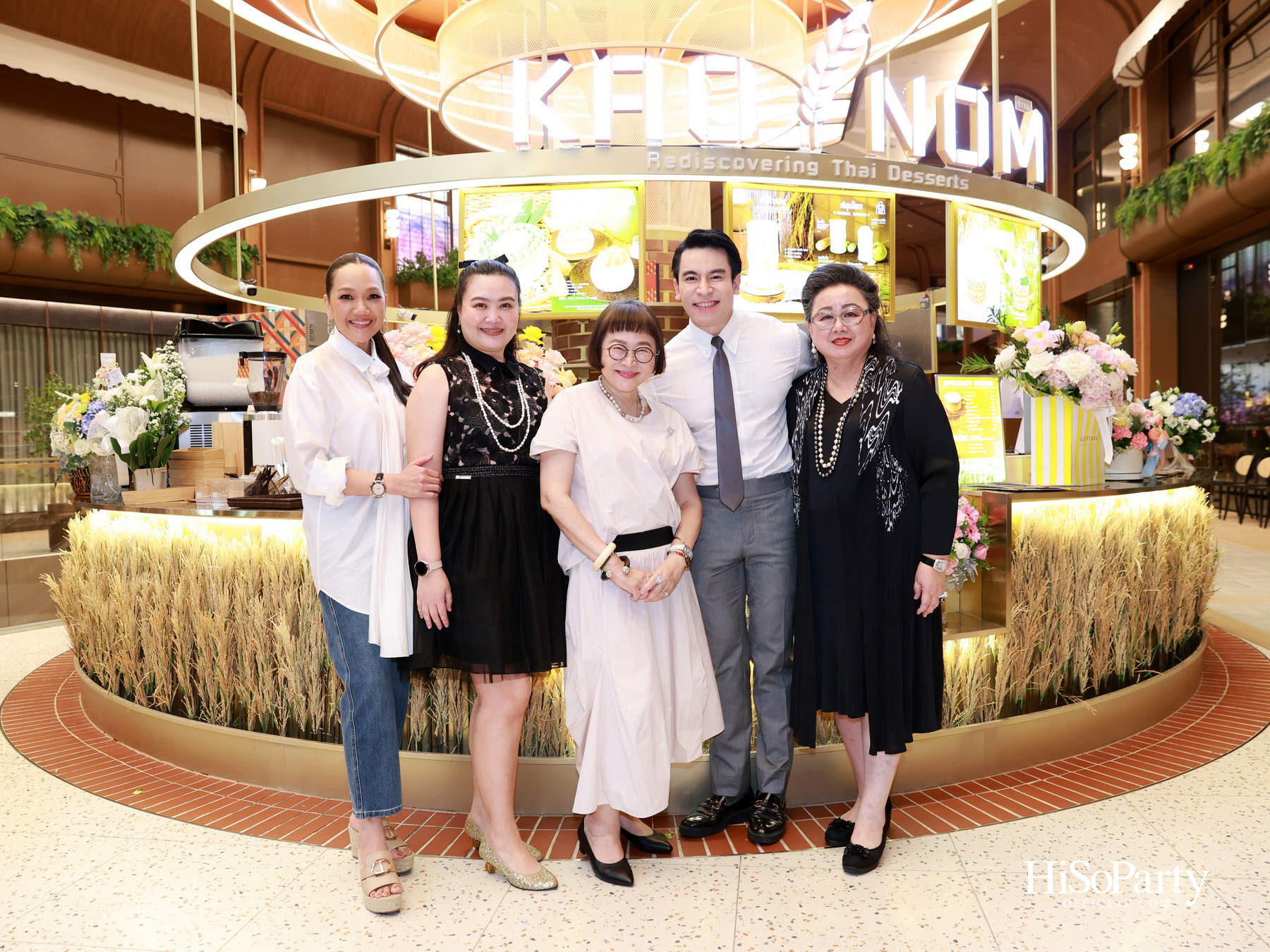 KAO NOM (ข้าวนม) ขนมไทยร่วมสมัย เครือเดียวกับ Kyo Roll En เปิดตัวอย่างเป็นทางการ ณ Dusit Central Park