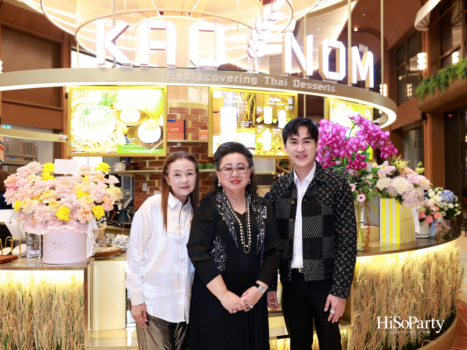 KAO NOM (ข้าวนม) ขนมไทยร่วมสมัย เครือเดียวกับ Kyo Roll En เปิดตัวอย่างเป็นทางการ ณ Dusit Central Park
