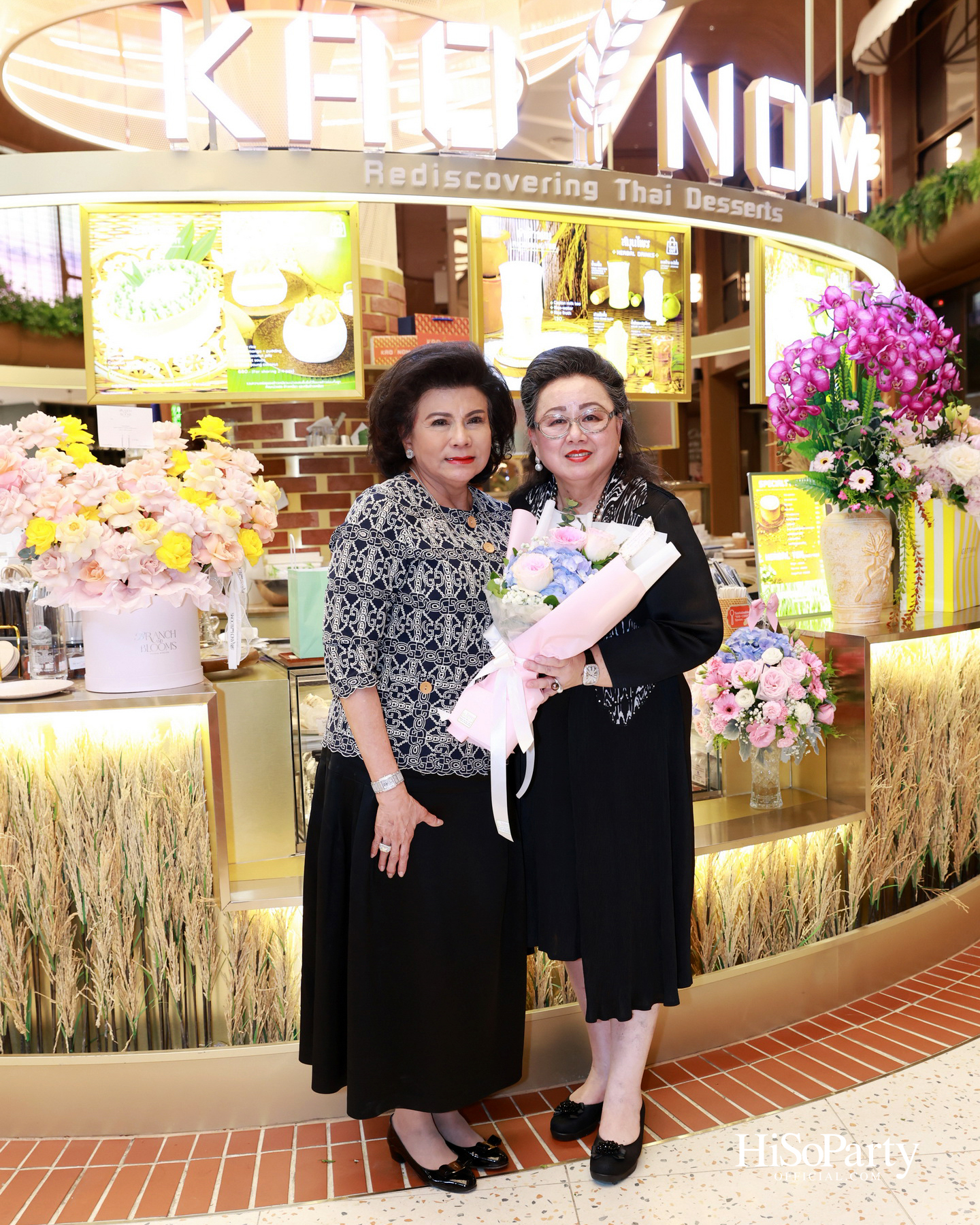 KAO NOM (ข้าวนม) ขนมไทยร่วมสมัย เครือเดียวกับ Kyo Roll En เปิดตัวอย่างเป็นทางการ ณ Dusit Central Park