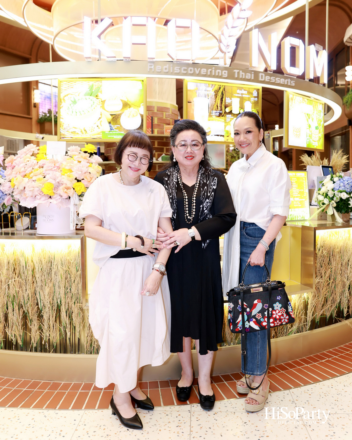 KAO NOM (ข้าวนม) ขนมไทยร่วมสมัย เครือเดียวกับ Kyo Roll En เปิดตัวอย่างเป็นทางการ ณ Dusit Central Park