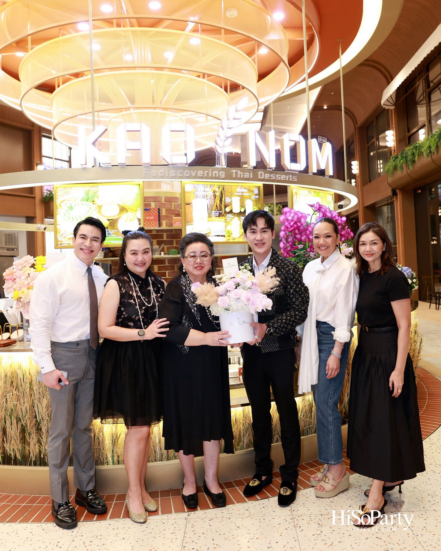 KAO NOM (ข้าวนม) ขนมไทยร่วมสมัย เครือเดียวกับ Kyo Roll En เปิดตัวอย่างเป็นทางการ ณ Dusit Central Park