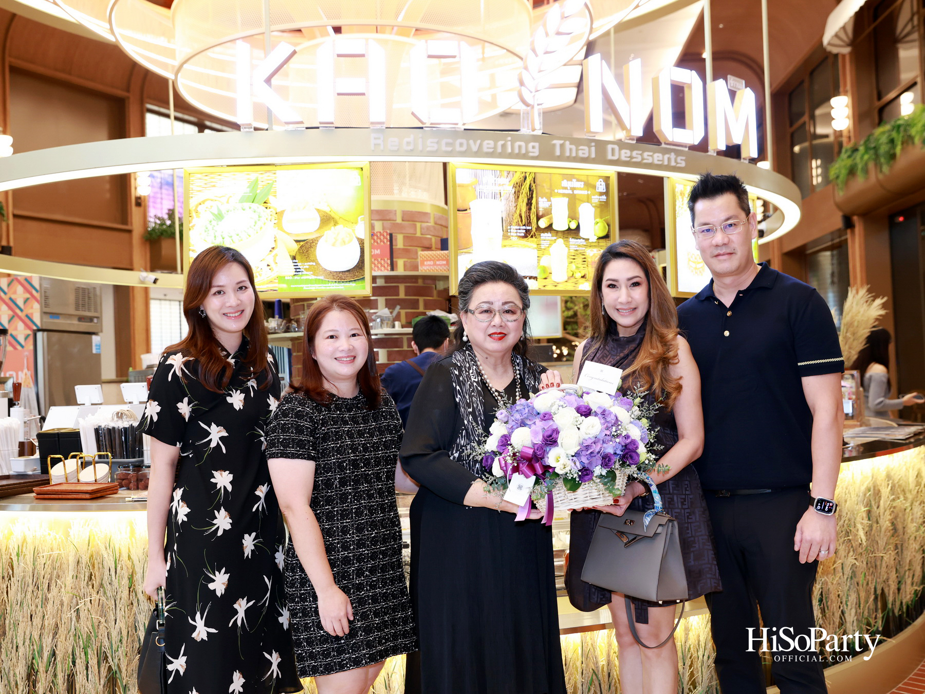 KAO NOM (ข้าวนม) ขนมไทยร่วมสมัย เครือเดียวกับ Kyo Roll En เปิดตัวอย่างเป็นทางการ ณ Dusit Central Park