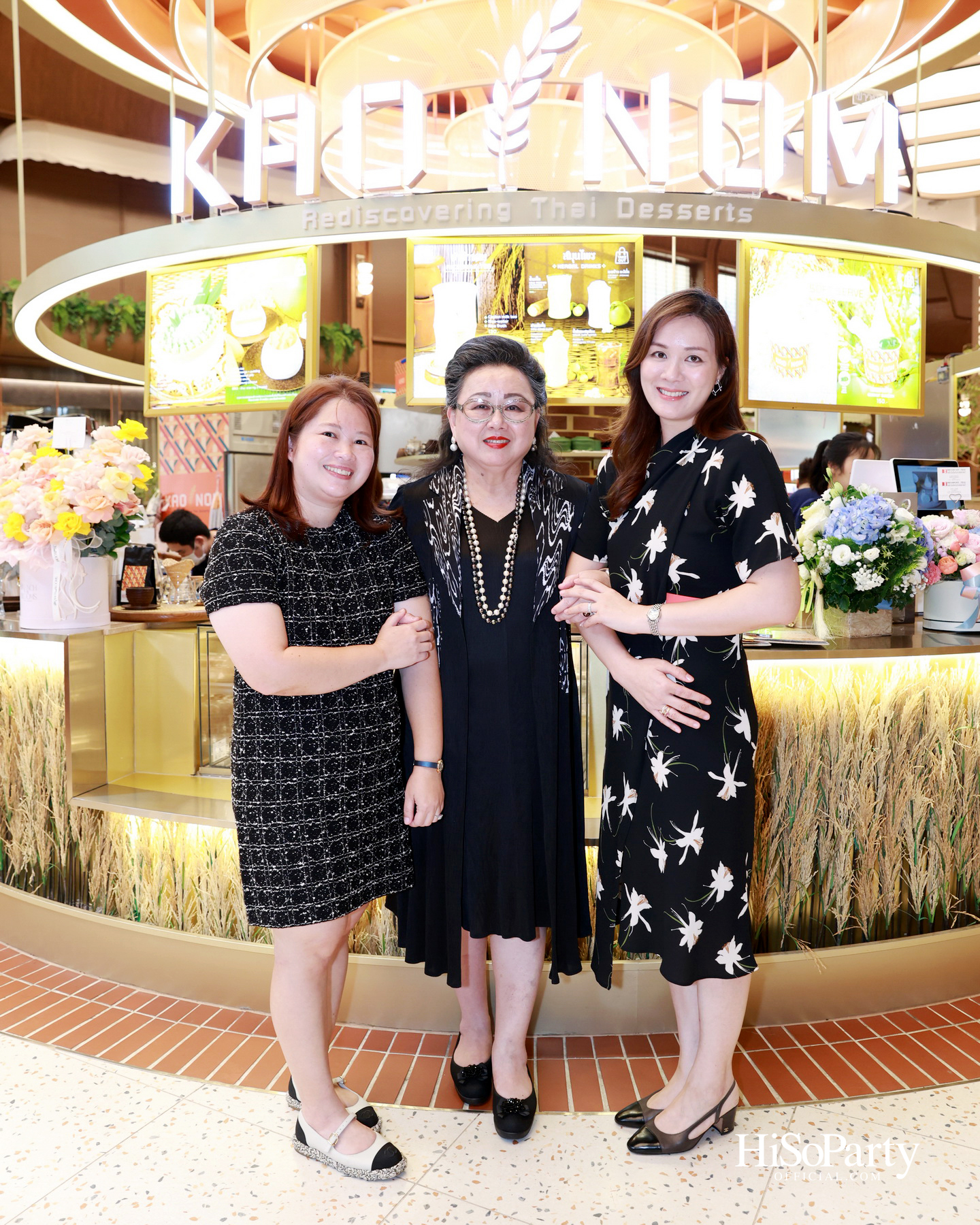 KAO NOM (ข้าวนม) ขนมไทยร่วมสมัย เครือเดียวกับ Kyo Roll En เปิดตัวอย่างเป็นทางการ ณ Dusit Central Park