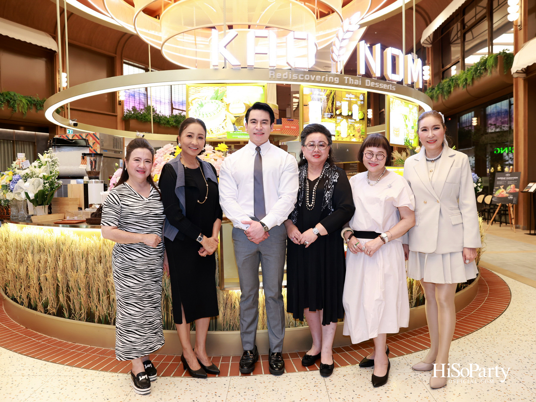 KAO NOM (ข้าวนม) ขนมไทยร่วมสมัย เครือเดียวกับ Kyo Roll En เปิดตัวอย่างเป็นทางการ ณ Dusit Central Park