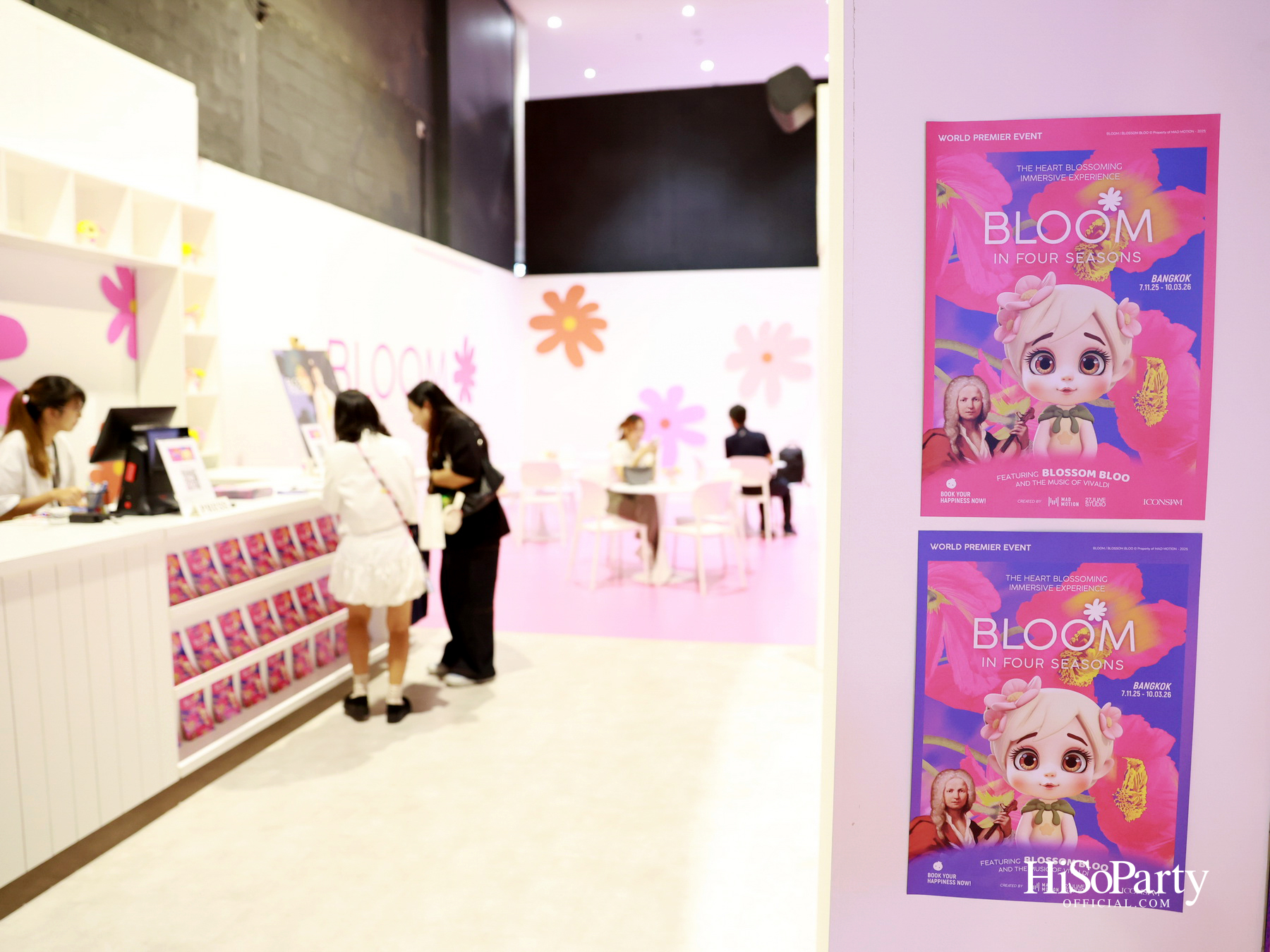 ‘BLOOM in Four Seasons – The Heart-Blossoming Immersive Experience’ เปิดโลกแห่งศิลปะที่ฮีลใจ ณ ไอคอนสยาม