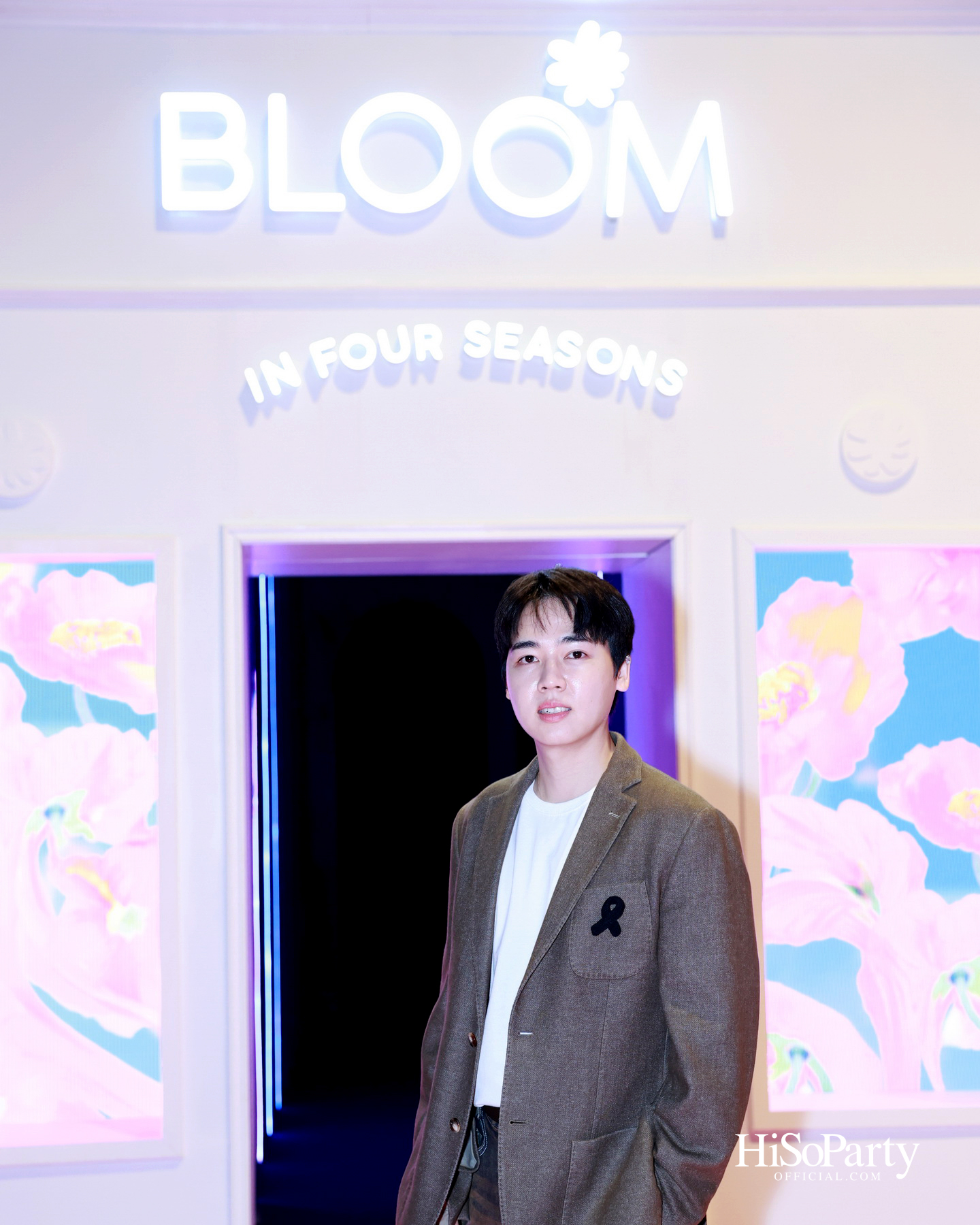 ‘BLOOM in Four Seasons – The Heart-Blossoming Immersive Experience’ เปิดโลกแห่งศิลปะที่ฮีลใจ ณ ไอคอนสยาม