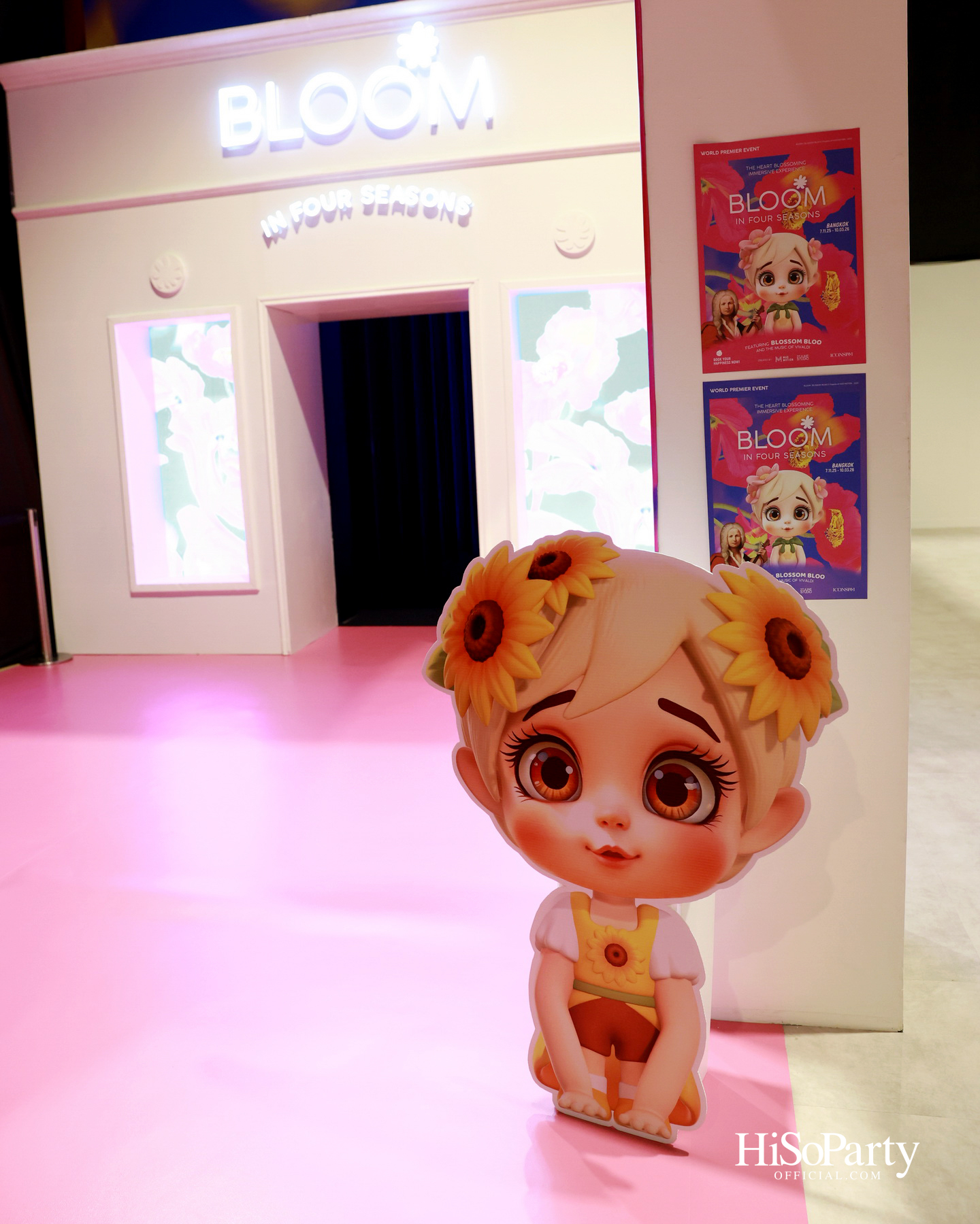 ‘BLOOM in Four Seasons – The Heart-Blossoming Immersive Experience’ เปิดโลกแห่งศิลปะที่ฮีลใจ ณ ไอคอนสยาม