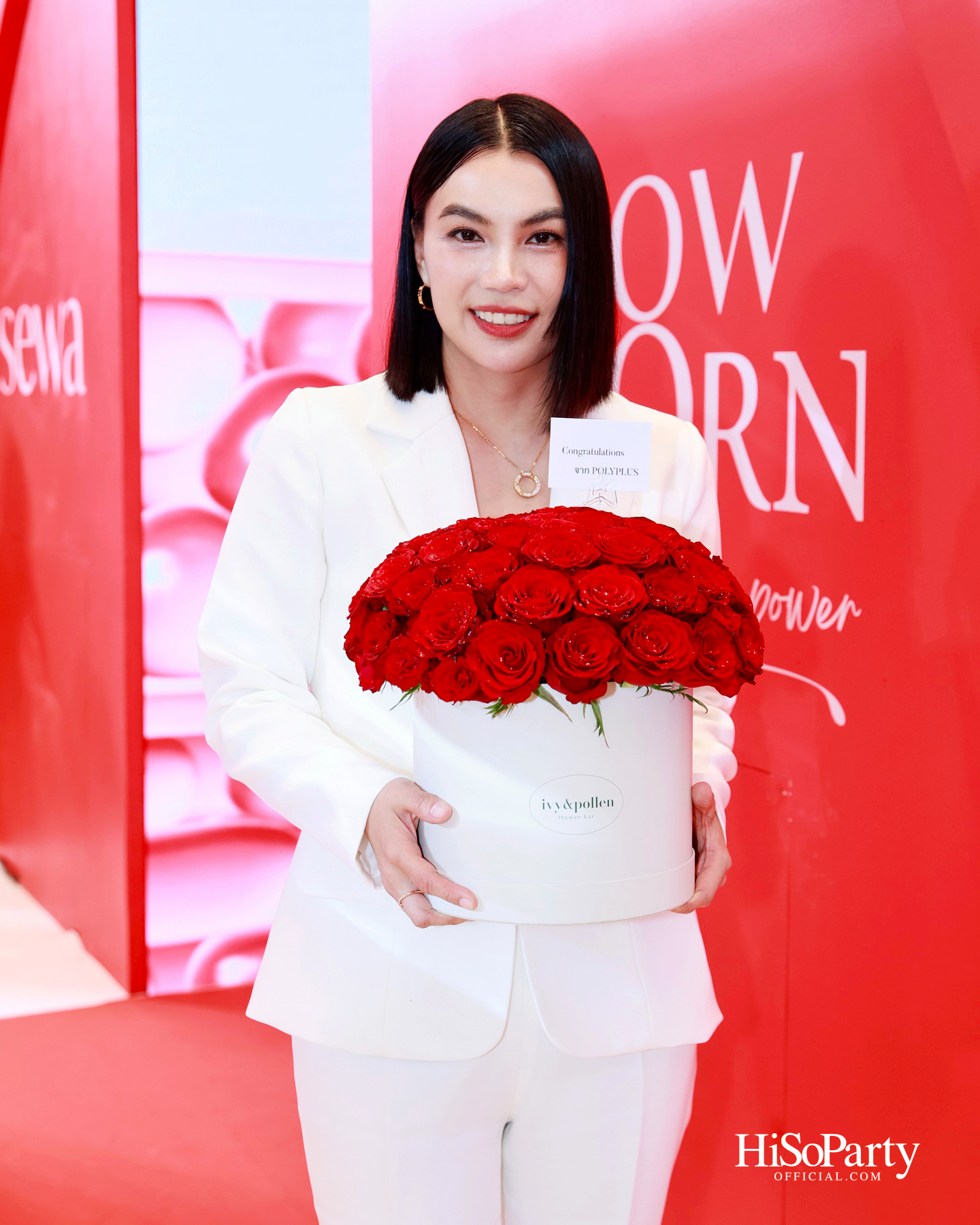 ‘Sewa Glow Reborn – Awaken Your Skin’s Power’ เปิดตัวพรีเซนเตอร์คนใหม่ ‘เจนเย่–เมธิกา’ พร้อมเผยโฉม 2 น้ำตบฮีโร่รุ่นล่าสุด