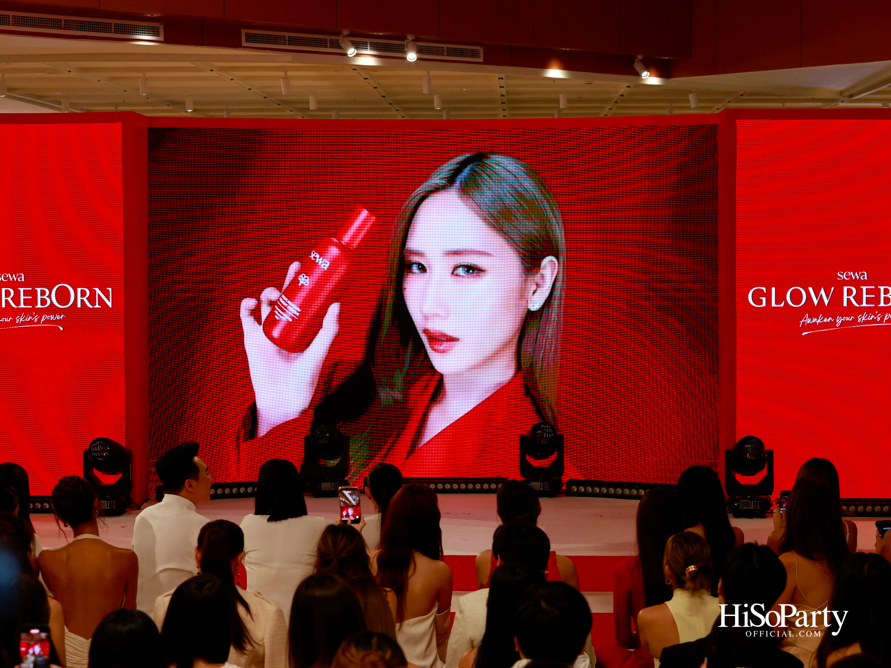 ‘Sewa Glow Reborn – Awaken Your Skin’s Power’ เปิดตัวพรีเซนเตอร์คนใหม่ ‘เจนเย่–เมธิกา’ พร้อมเผยโฉม 2 น้ำตบฮีโร่รุ่นล่าสุด