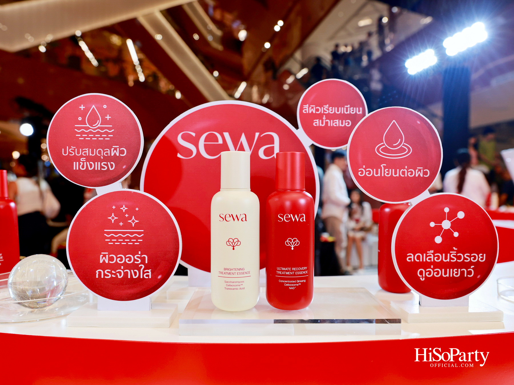 ‘Sewa Glow Reborn – Awaken Your Skin’s Power’ เปิดตัวพรีเซนเตอร์คนใหม่ ‘เจนเย่–เมธิกา’ พร้อมเผยโฉม 2 น้ำตบฮีโร่รุ่นล่าสุด