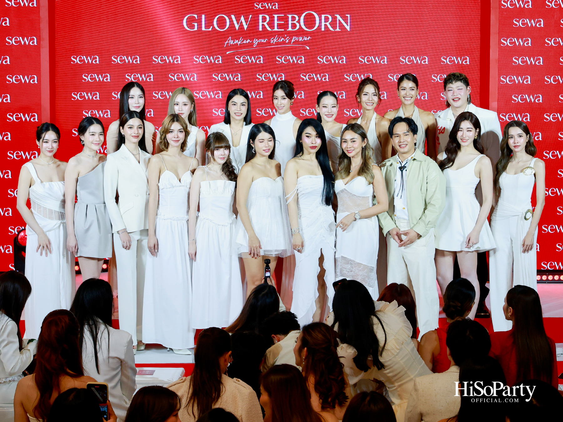 ‘Sewa Glow Reborn – Awaken Your Skin’s Power’ เปิดตัวพรีเซนเตอร์คนใหม่ ‘เจนเย่–เมธิกา’ พร้อมเผยโฉม 2 น้ำตบฮีโร่รุ่นล่าสุด