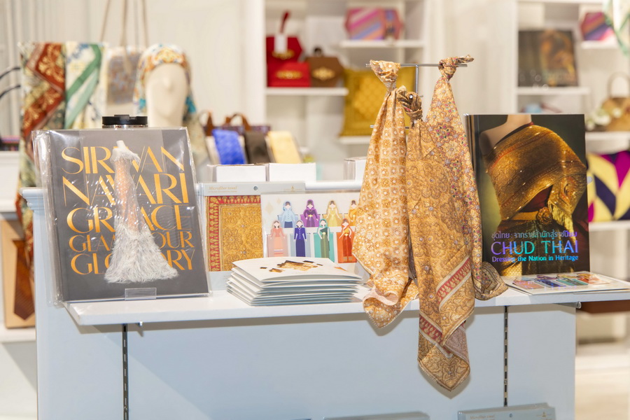 ‘จากพระราชปณิธาน...สู่มรดกแห่งแผ่นดิน’ นิทรรศการน้อมรำลึกในพระมหากรุณาธิคุณสมเด็จฯ พระบรมราชชนนีพันปีหลวง ณ สยามพารากอน