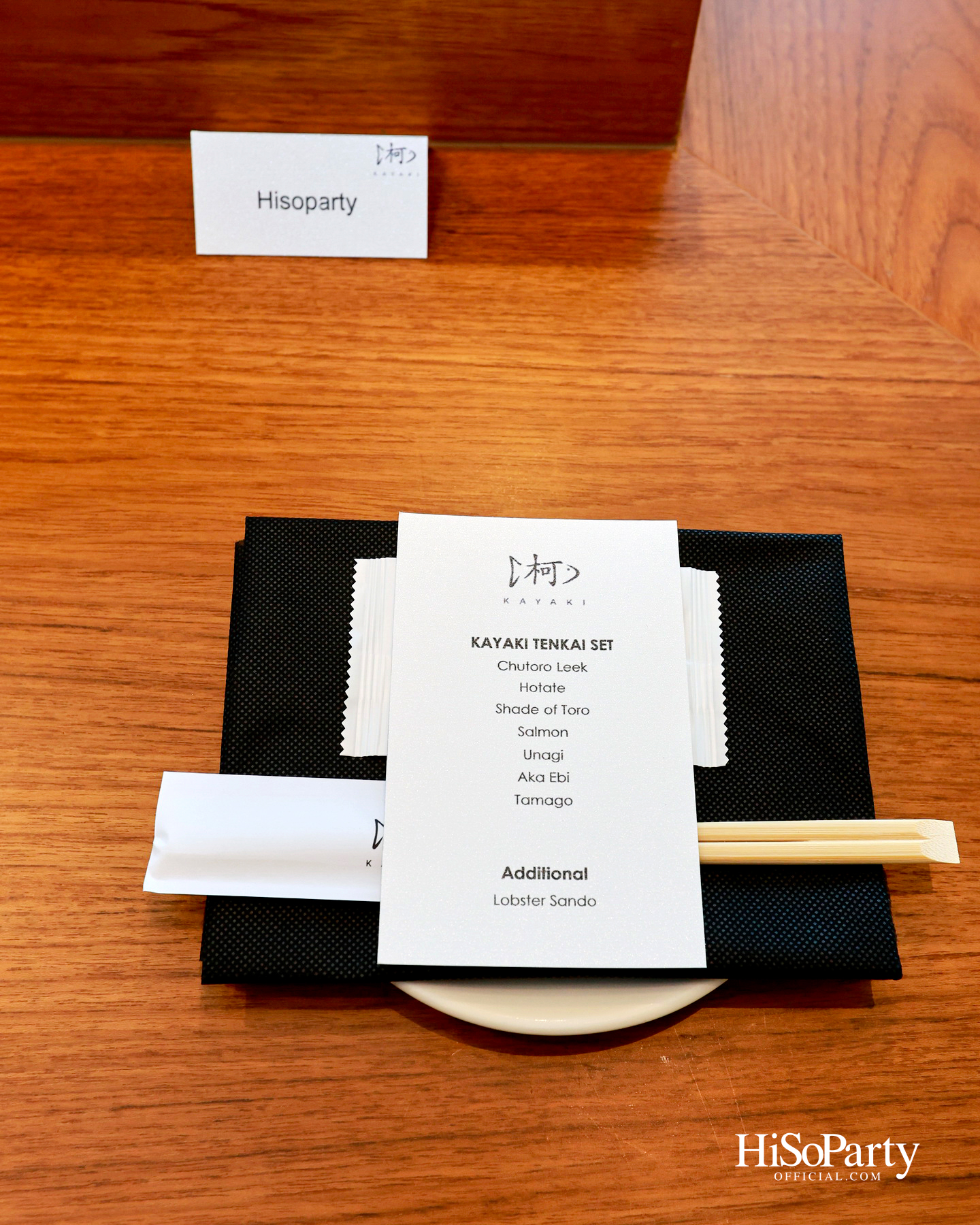 ‘KAYAKI’ เปิดสาขาใหม่ ณ Central Embassy ถ่ายทอดศิลปะแห่ง ‘YAKIZAKANA’ สไตล์ญี่ปุ่น