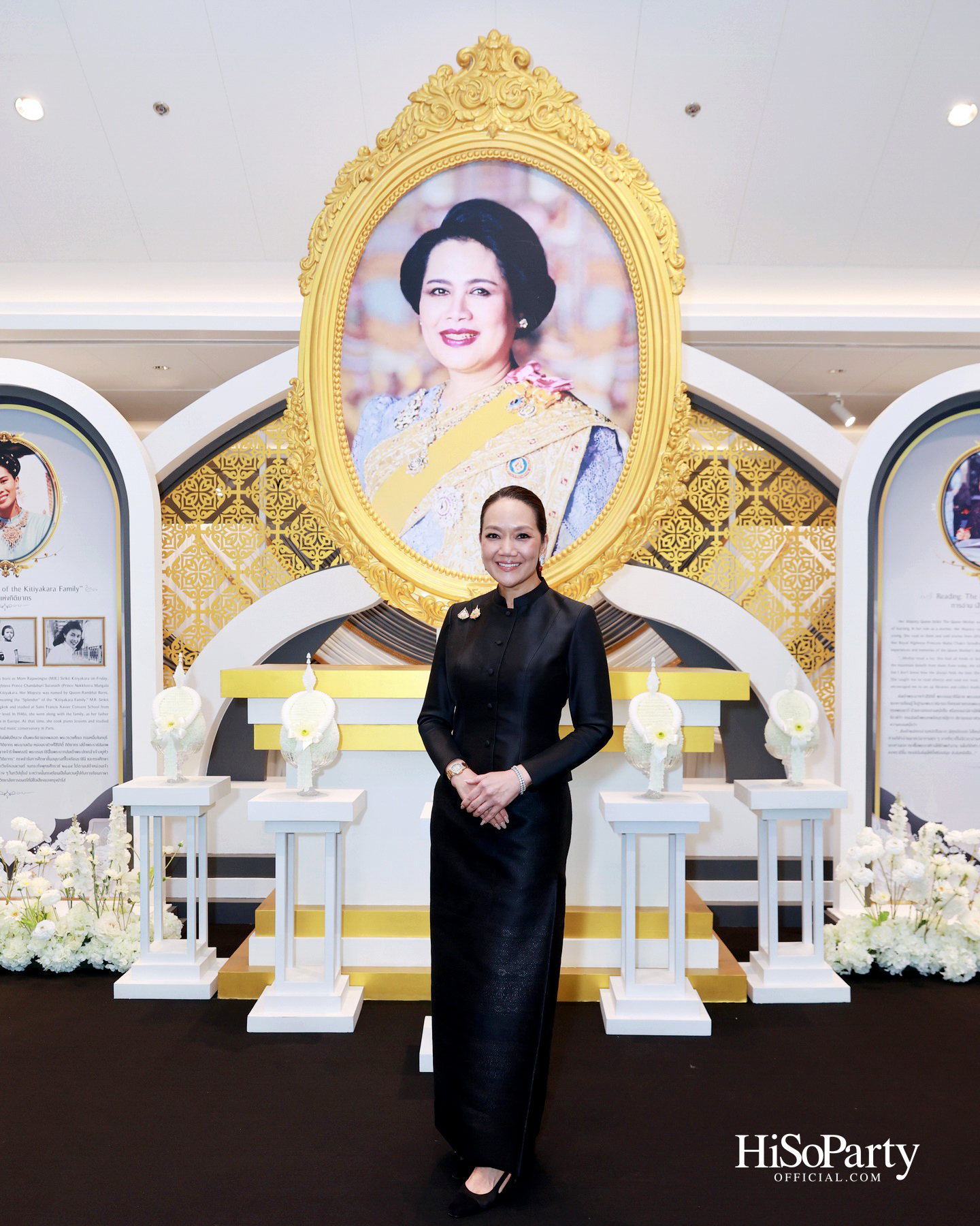 พิธีรำลึกถวายพระเกียรติ สมเด็จพระนางเจ้าสิริกิติ์ พระบรมราชินีนาถ พระบรมราชชนนีพันปีหลวง ณ โรงเรียนสถานศึกษานานาชาติ (ISB) 