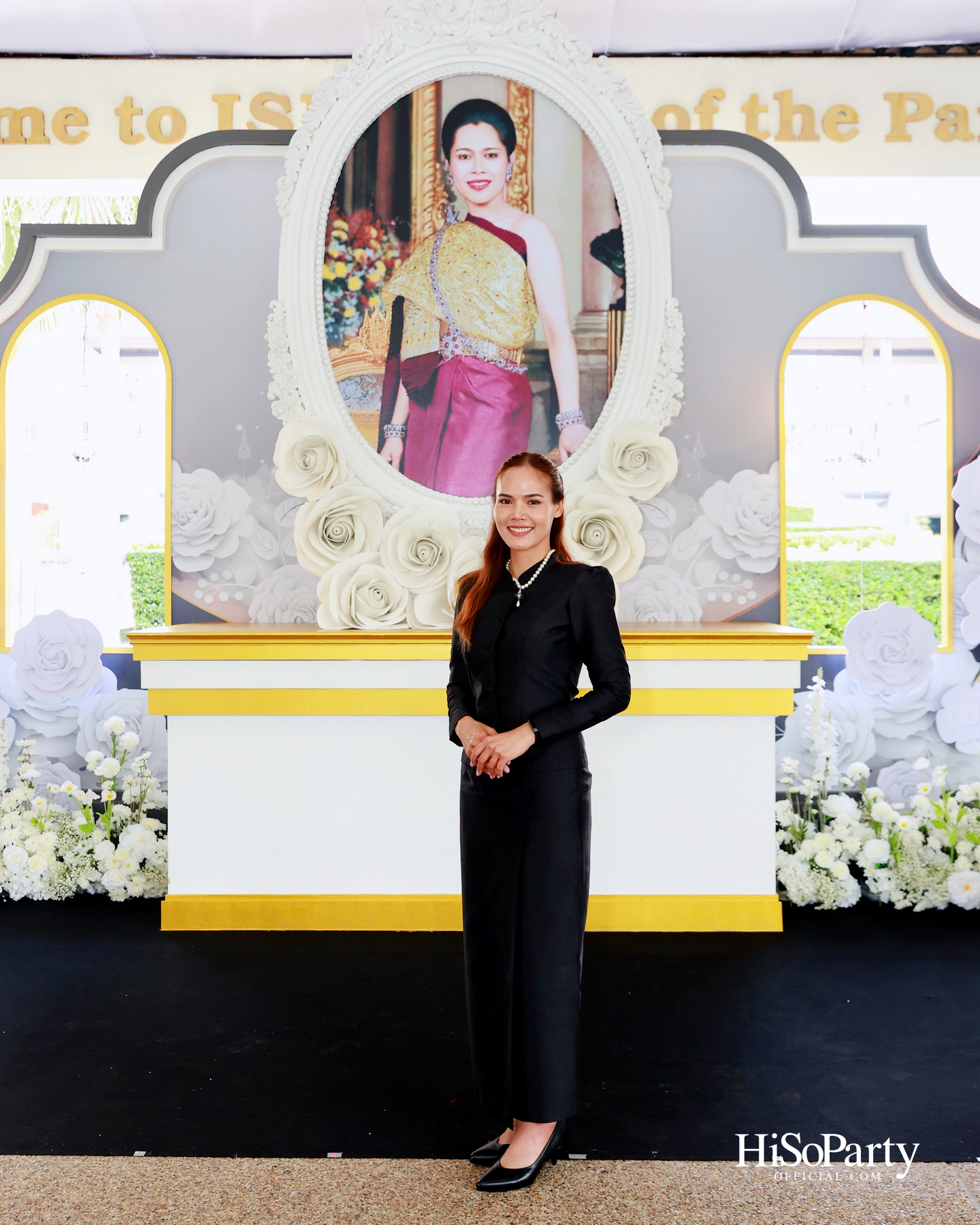 พิธีรำลึกถวายพระเกียรติ สมเด็จพระนางเจ้าสิริกิติ์ พระบรมราชินีนาถ พระบรมราชชนนีพันปีหลวง ณ โรงเรียนสถานศึกษานานาชาติ (ISB) 