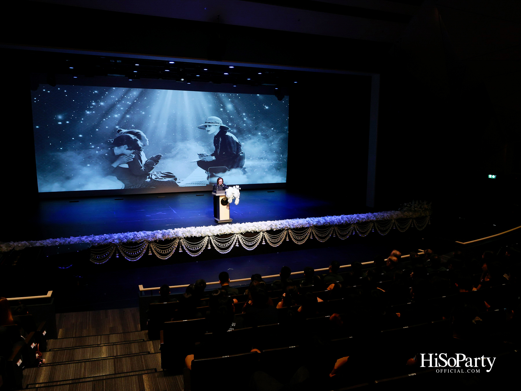 พิธีรำลึกถวายพระเกียรติ สมเด็จพระนางเจ้าสิริกิติ์ พระบรมราชินีนาถ พระบรมราชชนนีพันปีหลวง ณ โรงเรียนสถานศึกษานานาชาติ (ISB) 