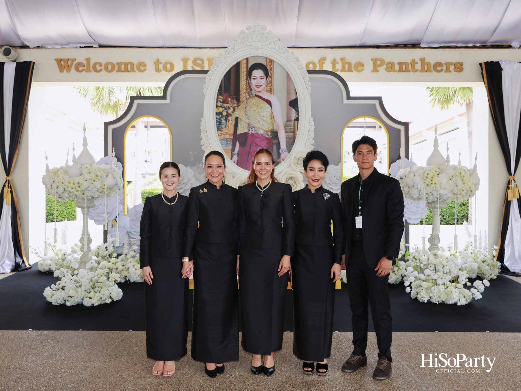 พิธีรำลึกถวายพระเกียรติ สมเด็จพระนางเจ้าสิริกิติ์ พระบรมราชินีนาถ พระบรมราชชนนีพันปีหลวง ณ โรงเรียนสถานศึกษานานาชาติ (ISB) 