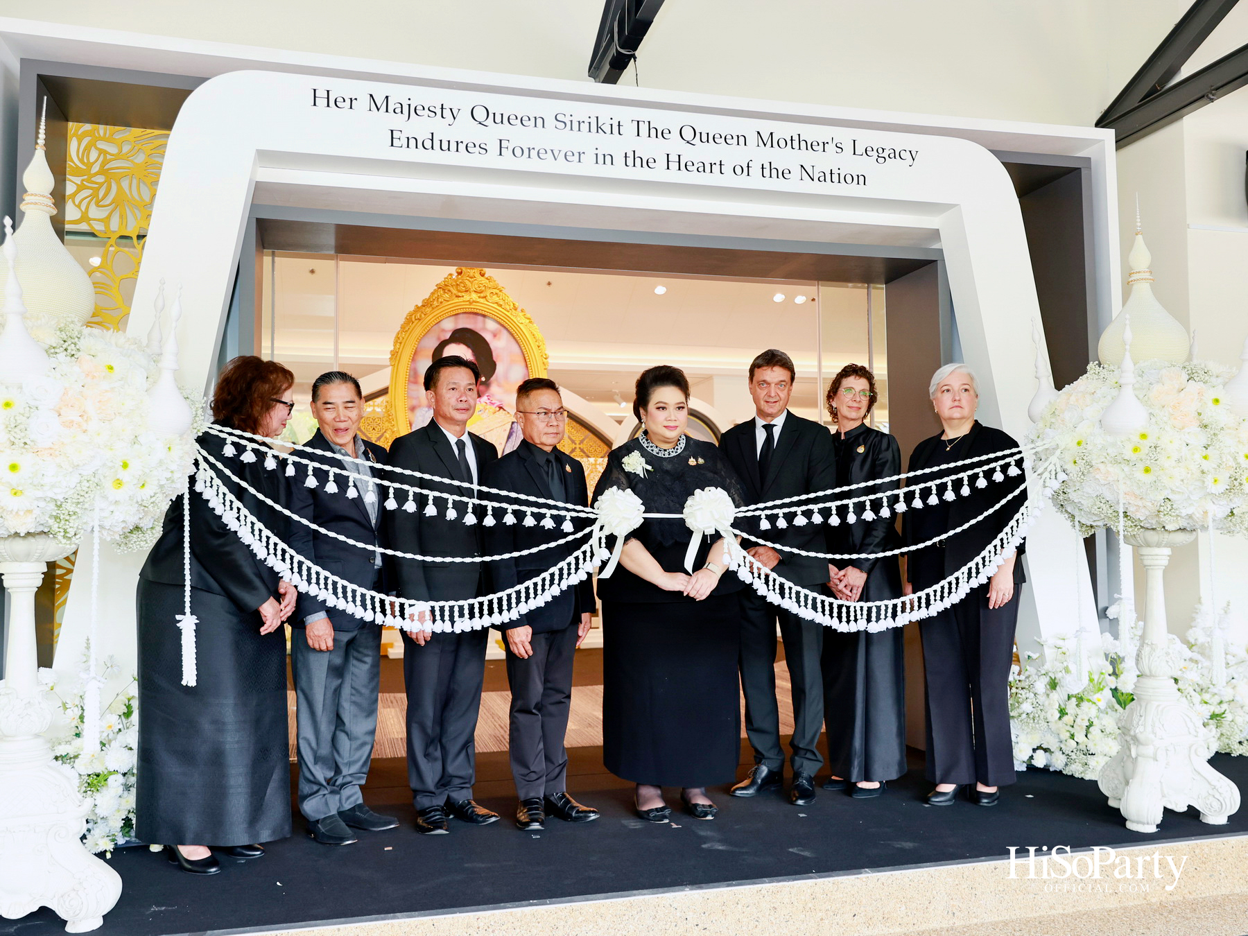 พิธีรำลึกถวายพระเกียรติ สมเด็จพระนางเจ้าสิริกิติ์ พระบรมราชินีนาถ พระบรมราชชนนีพันปีหลวง ณ โรงเรียนสถานศึกษานานาชาติ (ISB) 