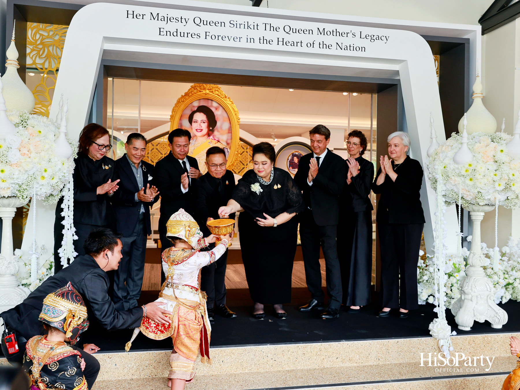 พิธีรำลึกถวายพระเกียรติ สมเด็จพระนางเจ้าสิริกิติ์ พระบรมราชินีนาถ พระบรมราชชนนีพันปีหลวง ณ โรงเรียนสถานศึกษานานาชาติ (ISB) 