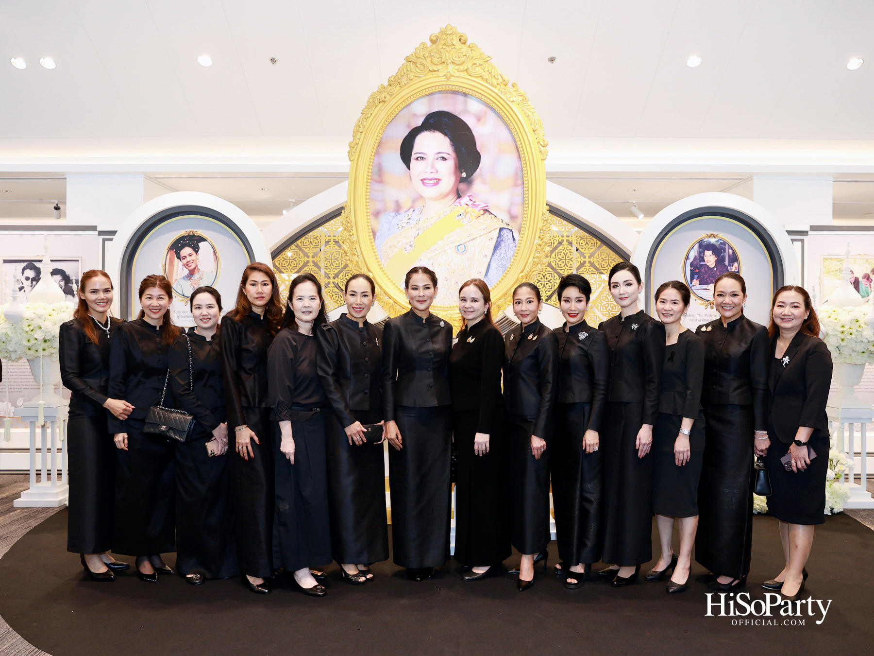พิธีรำลึกถวายพระเกียรติ สมเด็จพระนางเจ้าสิริกิติ์ พระบรมราชินีนาถ พระบรมราชชนนีพันปีหลวง ณ โรงเรียนสถานศึกษานานาชาติ (ISB) 