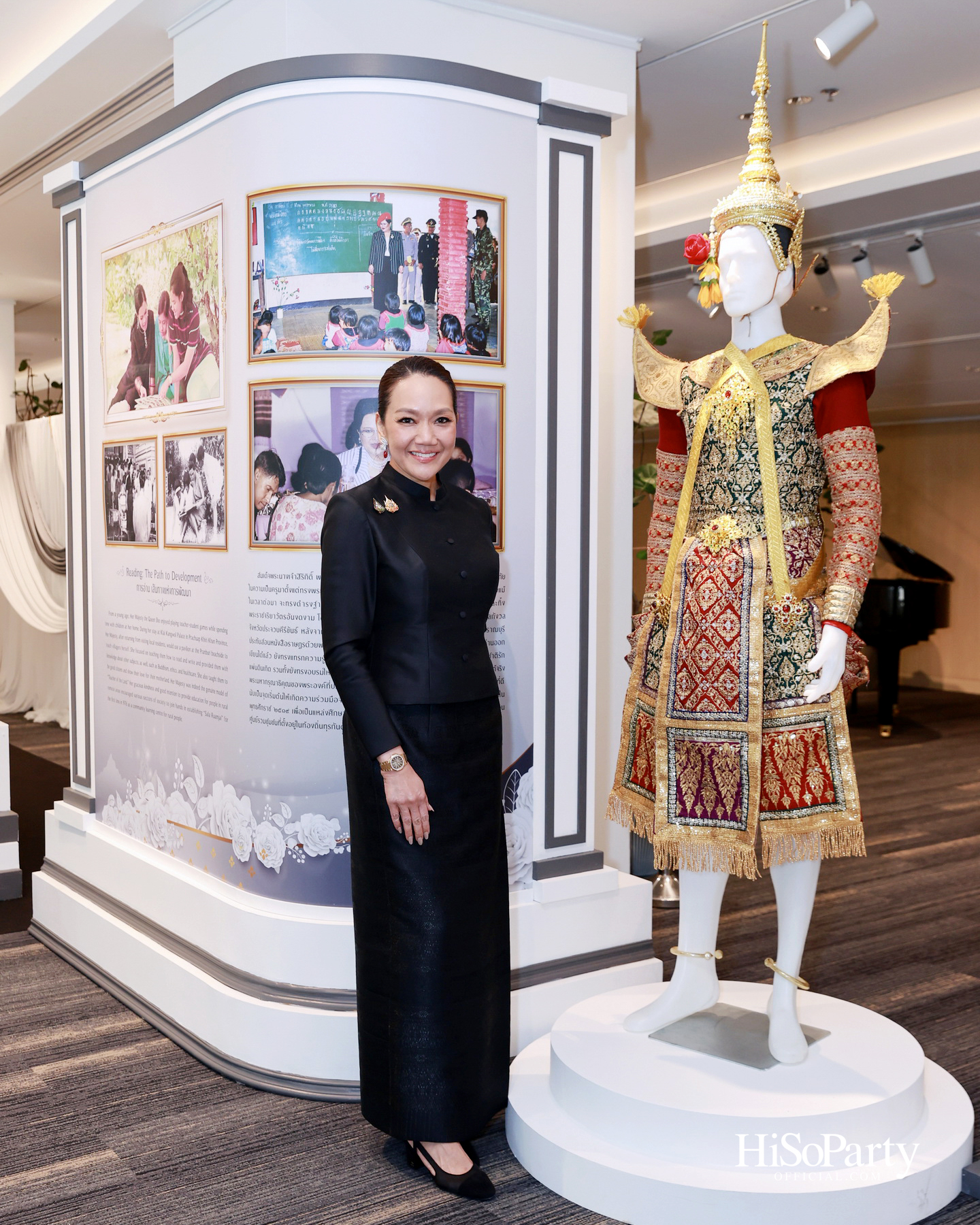 พิธีรำลึกถวายพระเกียรติ สมเด็จพระนางเจ้าสิริกิติ์ พระบรมราชินีนาถ พระบรมราชชนนีพันปีหลวง ณ โรงเรียนสถานศึกษานานาชาติ (ISB) 