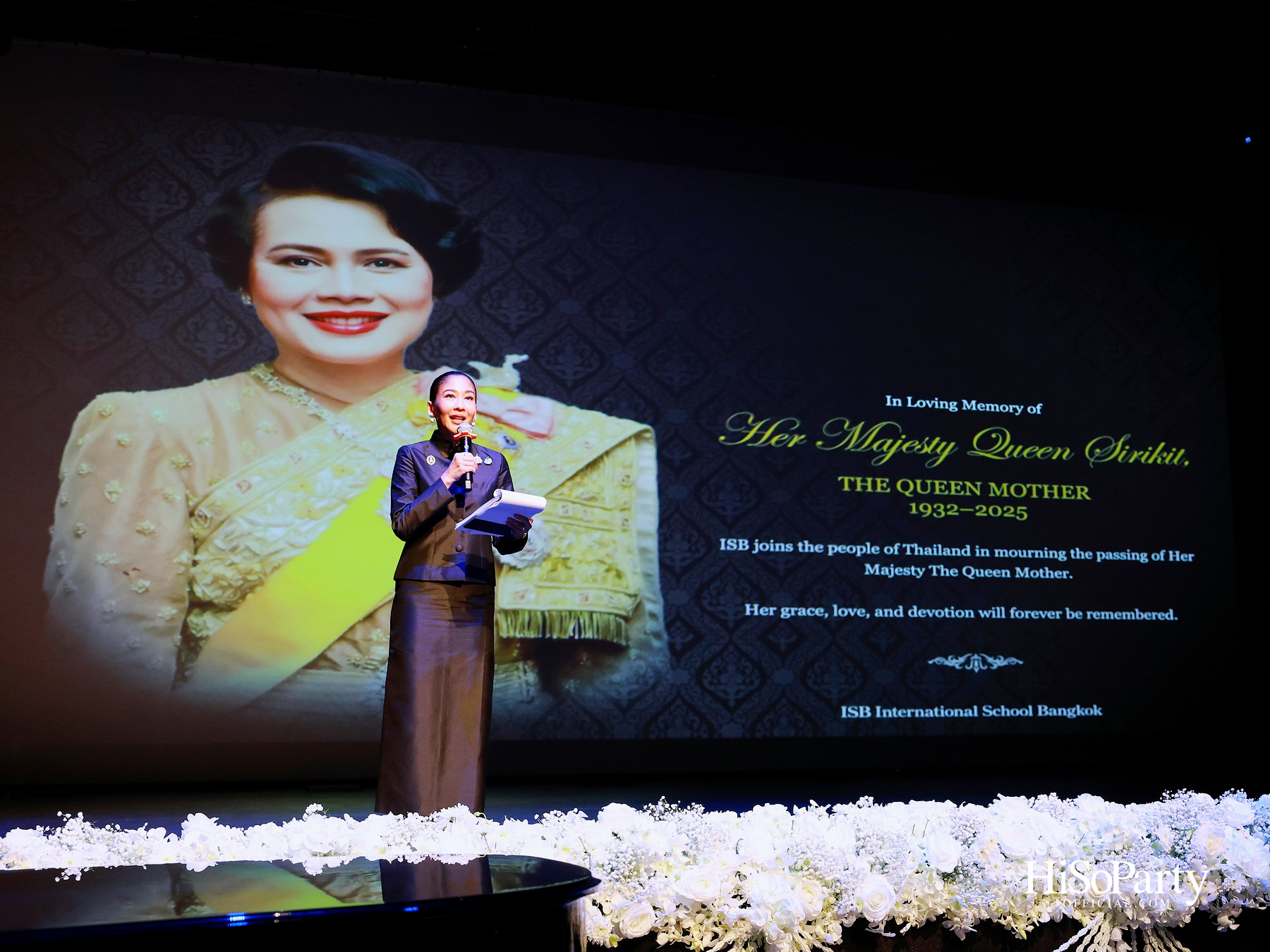 พิธีรำลึกถวายพระเกียรติ สมเด็จพระนางเจ้าสิริกิติ์ พระบรมราชินีนาถ พระบรมราชชนนีพันปีหลวง ณ โรงเรียนสถานศึกษานานาชาติ (ISB) 