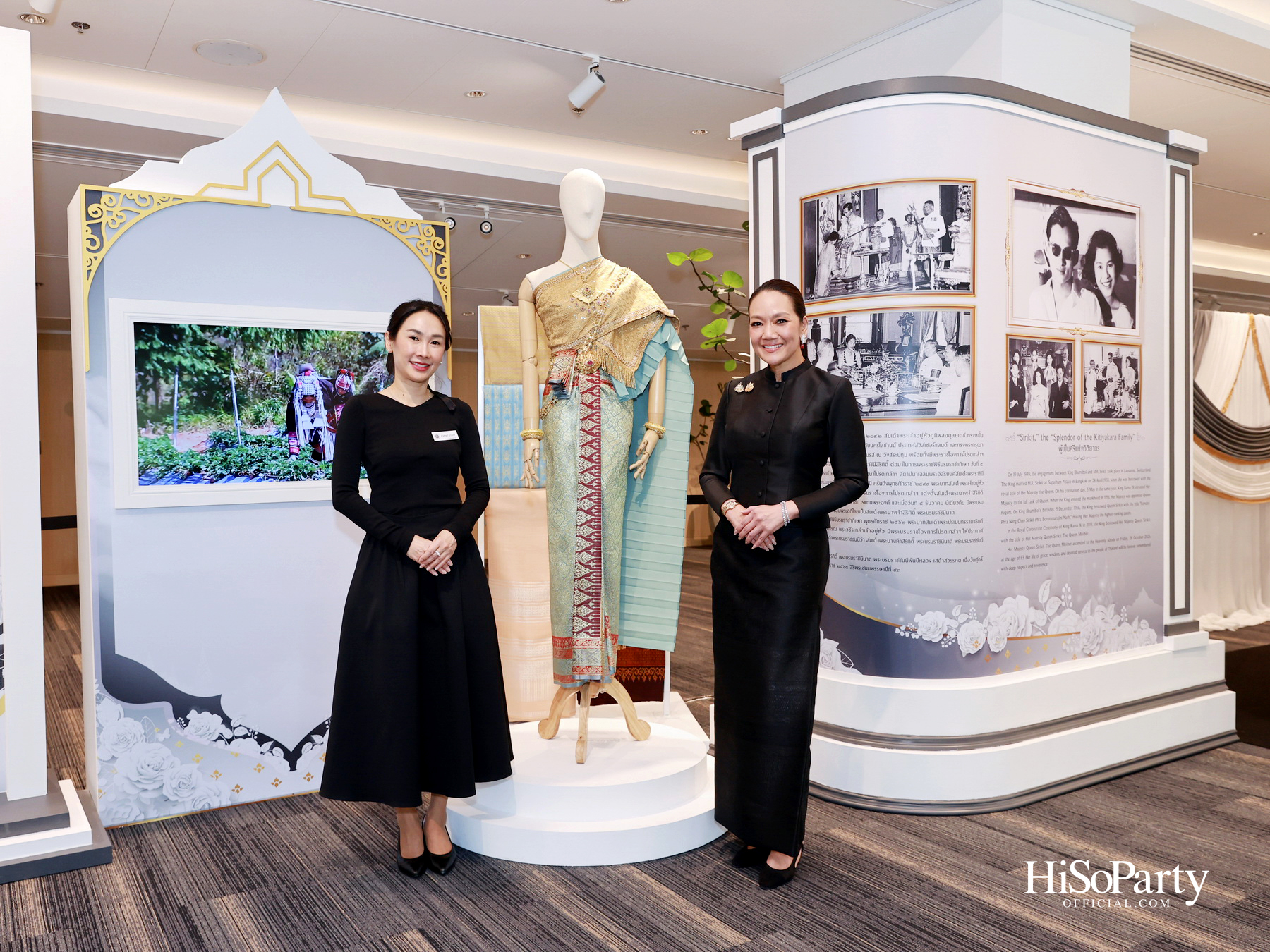 พิธีรำลึกถวายพระเกียรติ สมเด็จพระนางเจ้าสิริกิติ์ พระบรมราชินีนาถ พระบรมราชชนนีพันปีหลวง ณ โรงเรียนสถานศึกษานานาชาติ (ISB) 