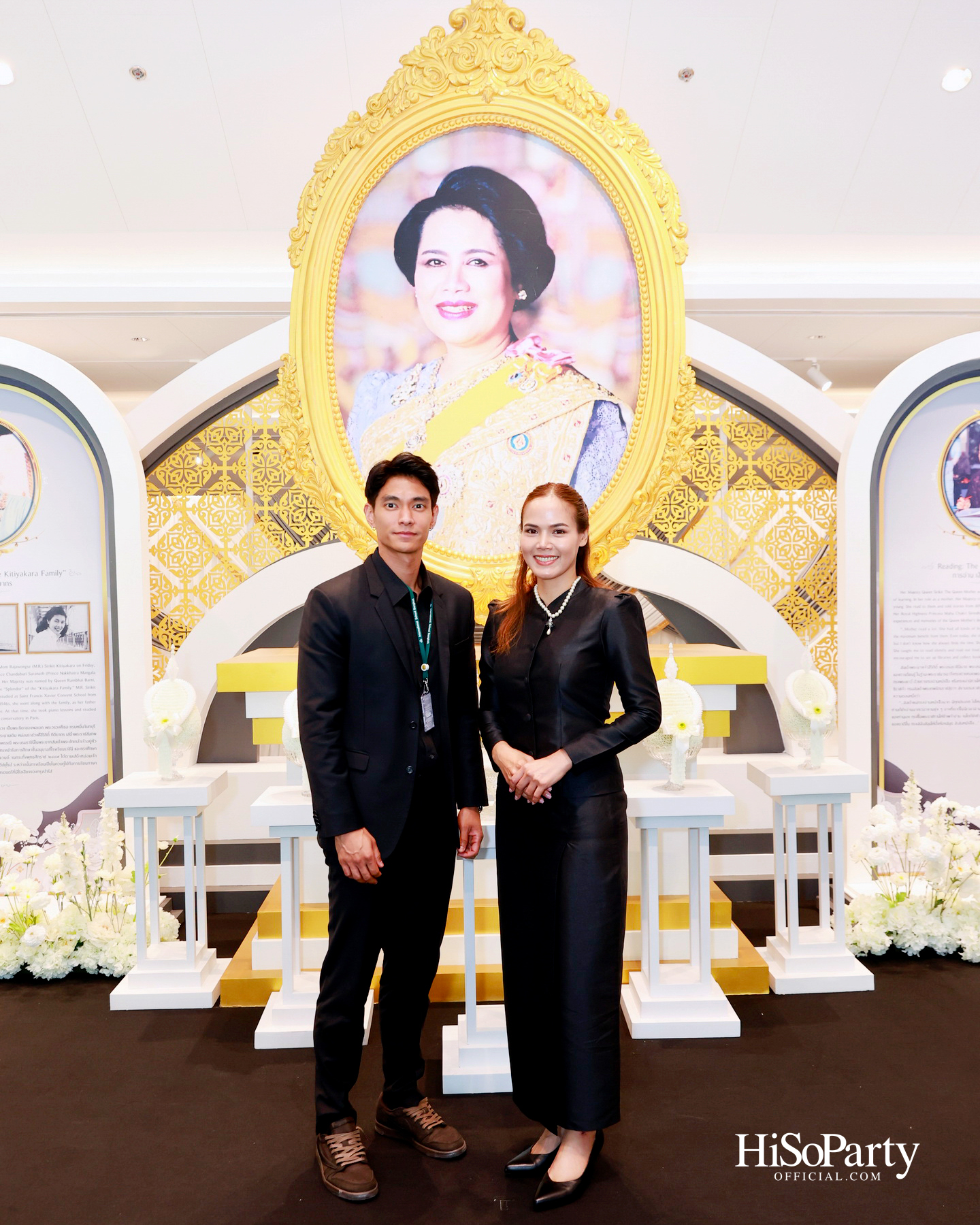 พิธีรำลึกถวายพระเกียรติ สมเด็จพระนางเจ้าสิริกิติ์ พระบรมราชินีนาถ พระบรมราชชนนีพันปีหลวง ณ โรงเรียนสถานศึกษานานาชาติ (ISB) 