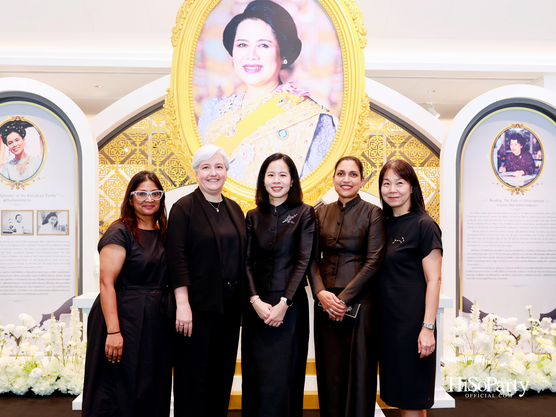 พิธีรำลึกถวายพระเกียรติ สมเด็จพระนางเจ้าสิริกิติ์ พระบรมราชินีนาถ พระบรมราชชนนีพันปีหลวง ณ โรงเรียนสถานศึกษานานาชาติ (ISB) 