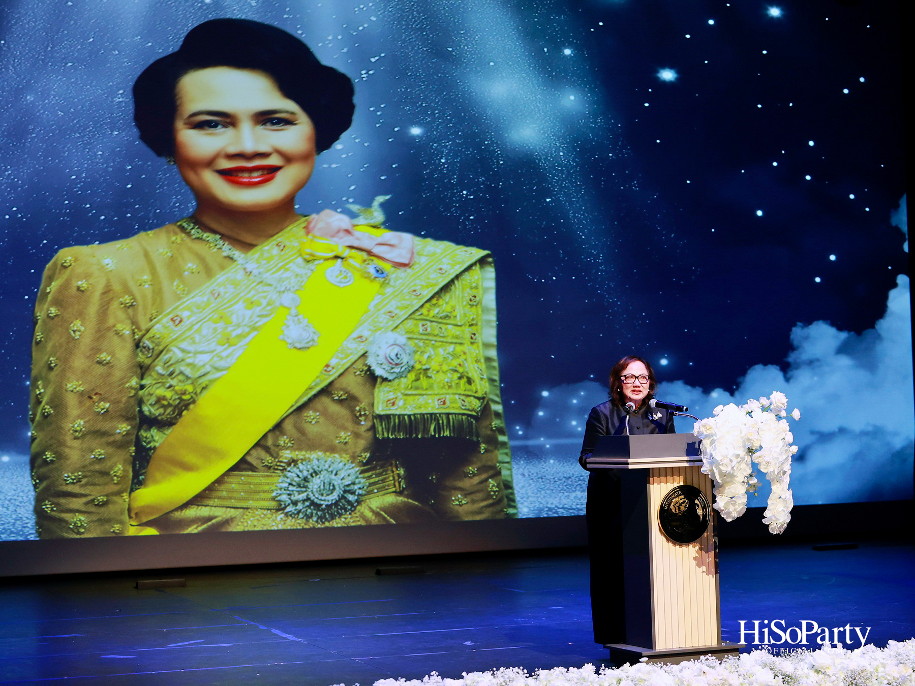 พิธีรำลึกถวายพระเกียรติ สมเด็จพระนางเจ้าสิริกิติ์ พระบรมราชินีนาถ พระบรมราชชนนีพันปีหลวง ณ โรงเรียนสถานศึกษานานาชาติ (ISB) 