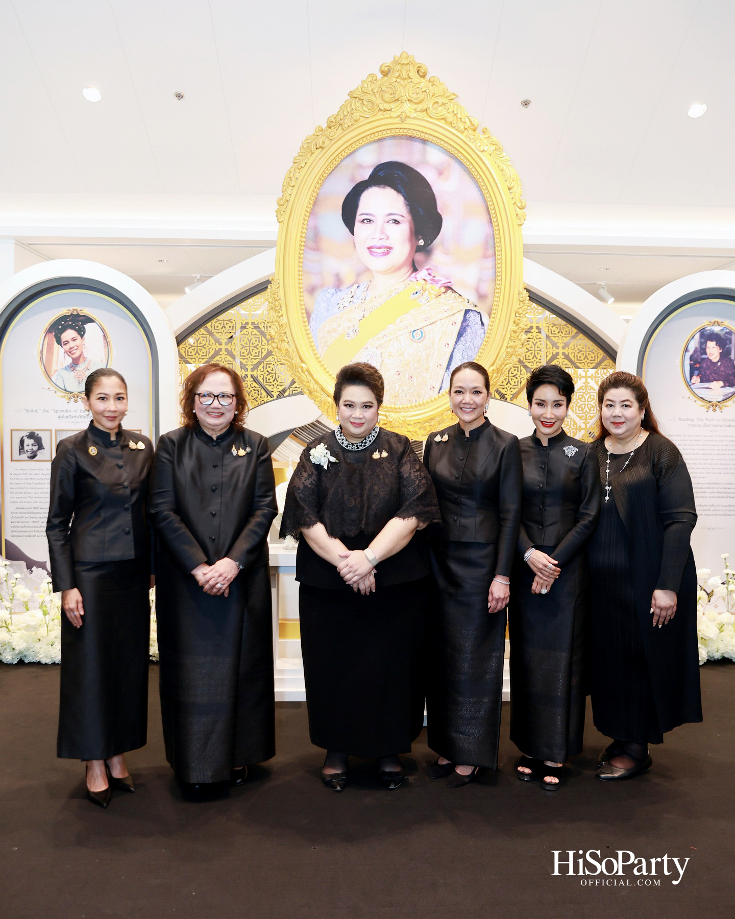 พิธีรำลึกถวายพระเกียรติ สมเด็จพระนางเจ้าสิริกิติ์ พระบรมราชินีนาถ พระบรมราชชนนีพันปีหลวง ณ โรงเรียนสถานศึกษานานาชาติ (ISB) 
