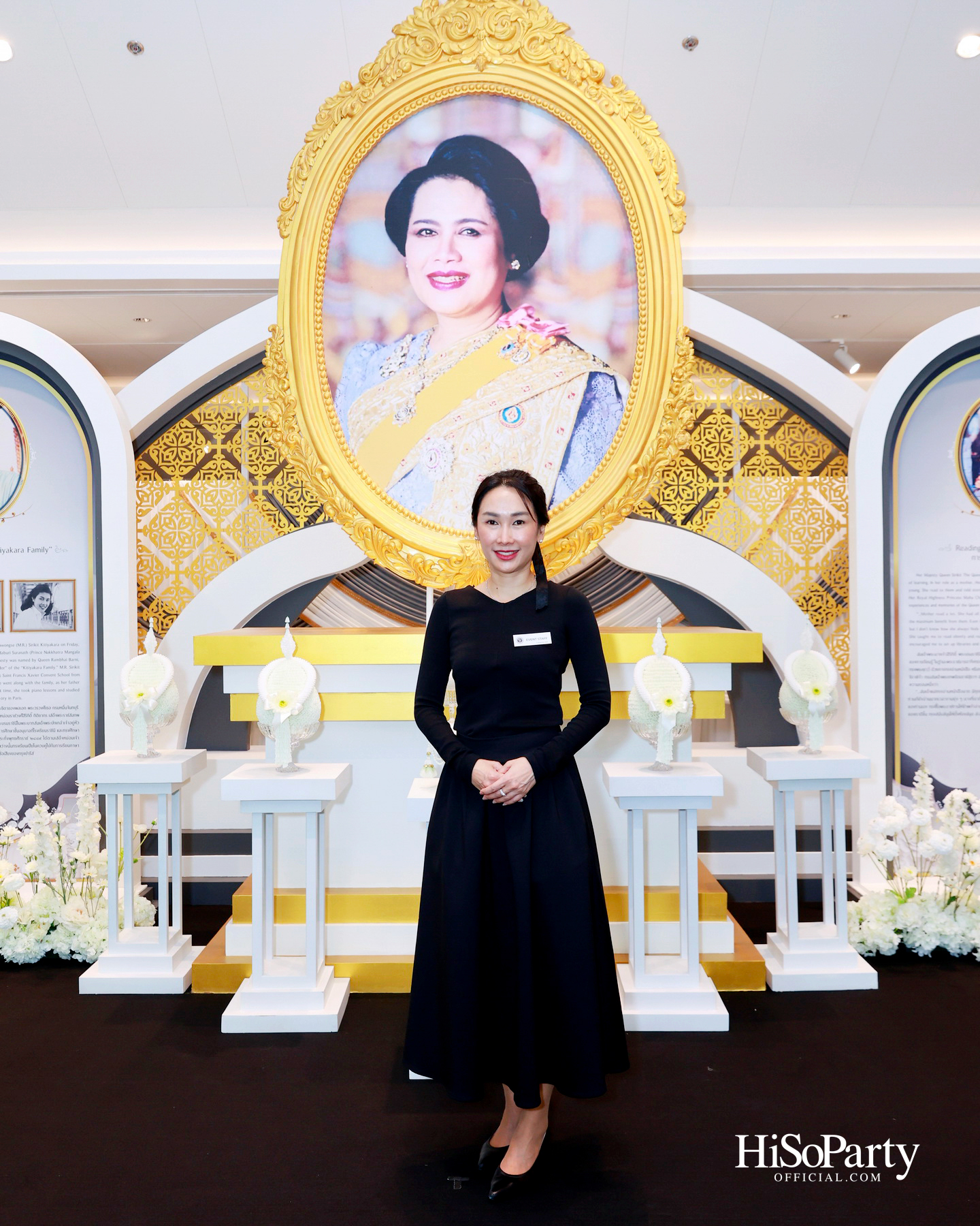 พิธีรำลึกถวายพระเกียรติ สมเด็จพระนางเจ้าสิริกิติ์ พระบรมราชินีนาถ พระบรมราชชนนีพันปีหลวง ณ โรงเรียนสถานศึกษานานาชาติ (ISB) 