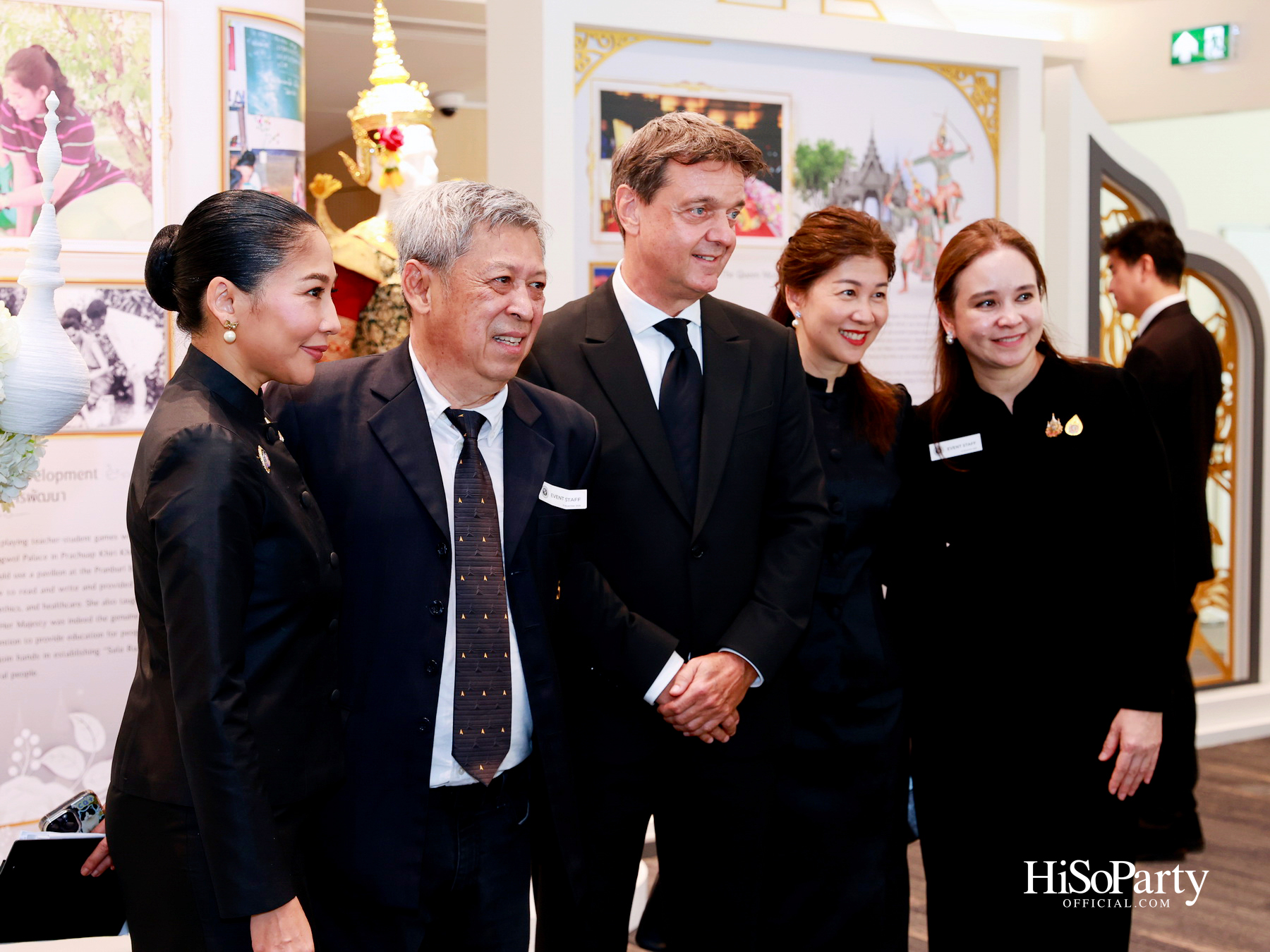 พิธีรำลึกถวายพระเกียรติ สมเด็จพระนางเจ้าสิริกิติ์ พระบรมราชินีนาถ พระบรมราชชนนีพันปีหลวง ณ โรงเรียนสถานศึกษานานาชาติ (ISB) 