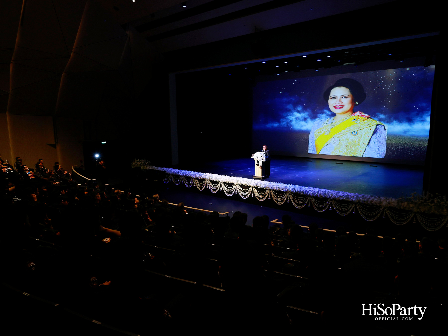 พิธีรำลึกถวายพระเกียรติ สมเด็จพระนางเจ้าสิริกิติ์ พระบรมราชินีนาถ พระบรมราชชนนีพันปีหลวง ณ โรงเรียนสถานศึกษานานาชาติ (ISB) 