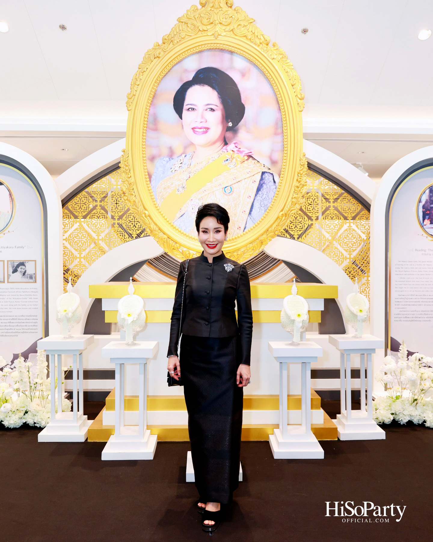 พิธีรำลึกถวายพระเกียรติ สมเด็จพระนางเจ้าสิริกิติ์ พระบรมราชินีนาถ พระบรมราชชนนีพันปีหลวง ณ โรงเรียนสถานศึกษานานาชาติ (ISB) 