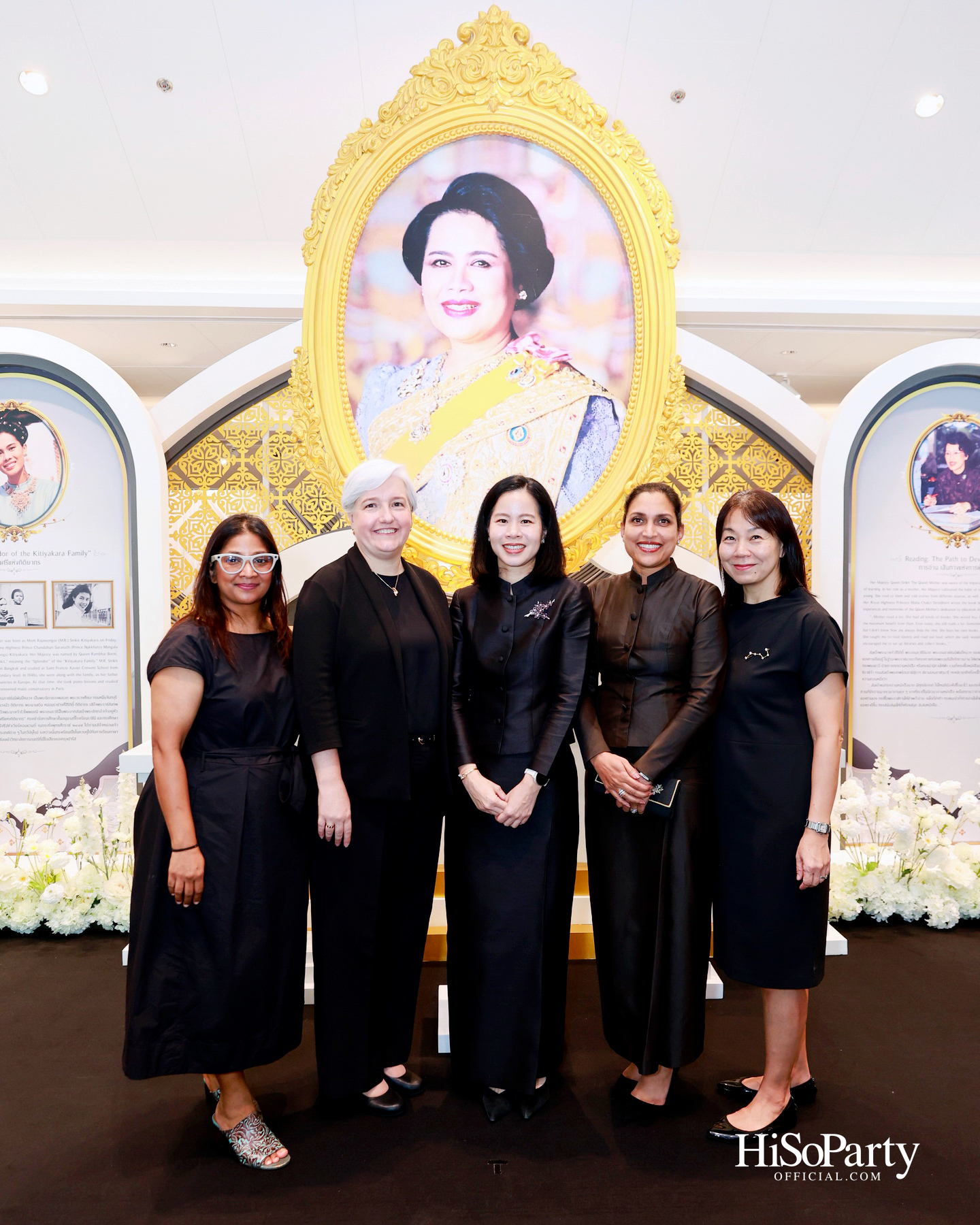 พิธีรำลึกถวายพระเกียรติ สมเด็จพระนางเจ้าสิริกิติ์ พระบรมราชินีนาถ พระบรมราชชนนีพันปีหลวง ณ โรงเรียนสถานศึกษานานาชาติ (ISB) 