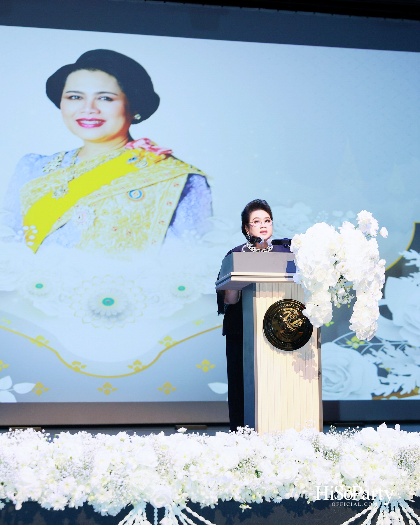 พิธีรำลึกถวายพระเกียรติ สมเด็จพระนางเจ้าสิริกิติ์ พระบรมราชินีนาถ พระบรมราชชนนีพันปีหลวง ณ โรงเรียนสถานศึกษานานาชาติ (ISB) 