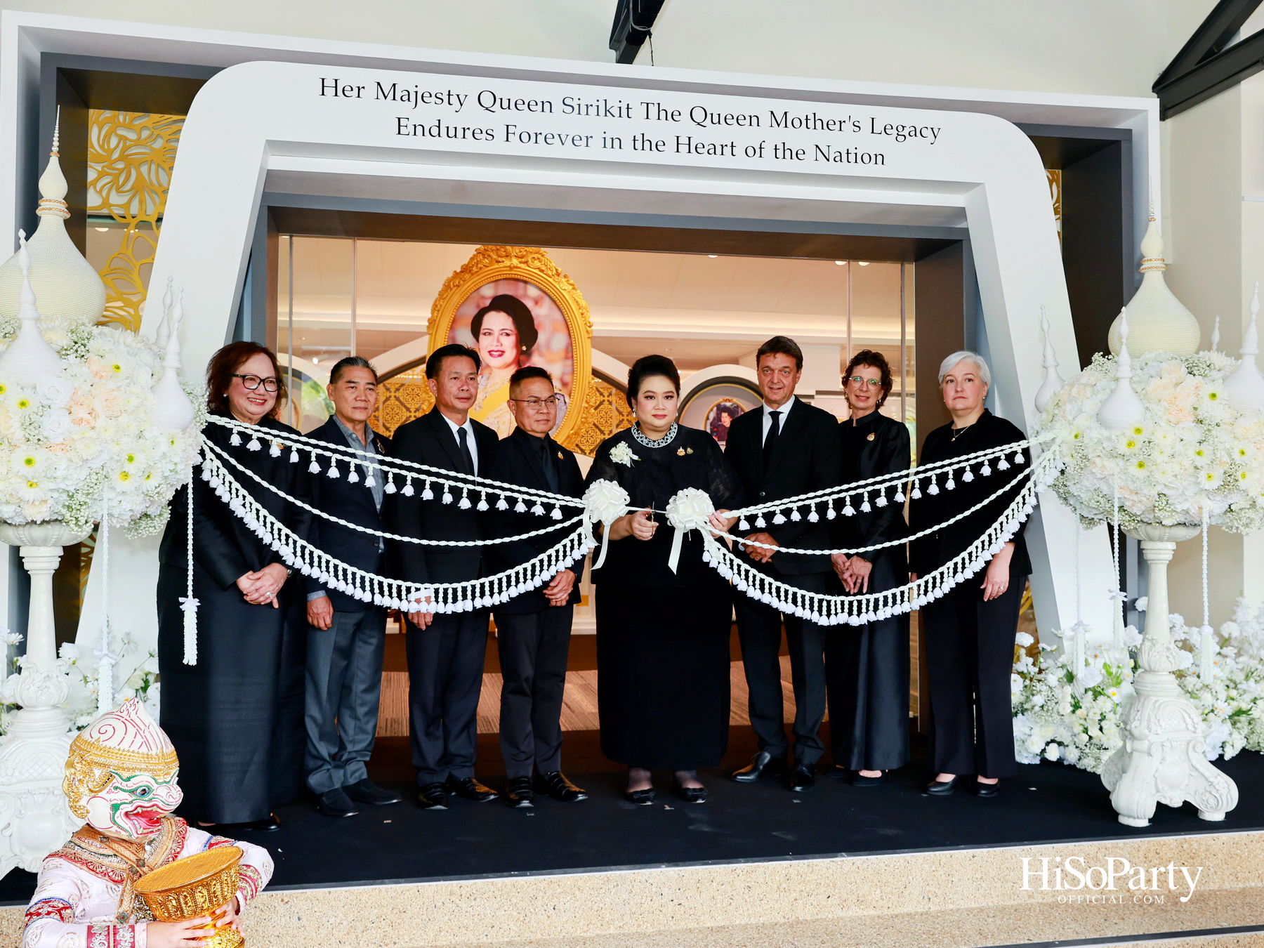 พิธีรำลึกถวายพระเกียรติ สมเด็จพระนางเจ้าสิริกิติ์ พระบรมราชินีนาถ พระบรมราชชนนีพันปีหลวง ณ โรงเรียนสถานศึกษานานาชาติ (ISB) 