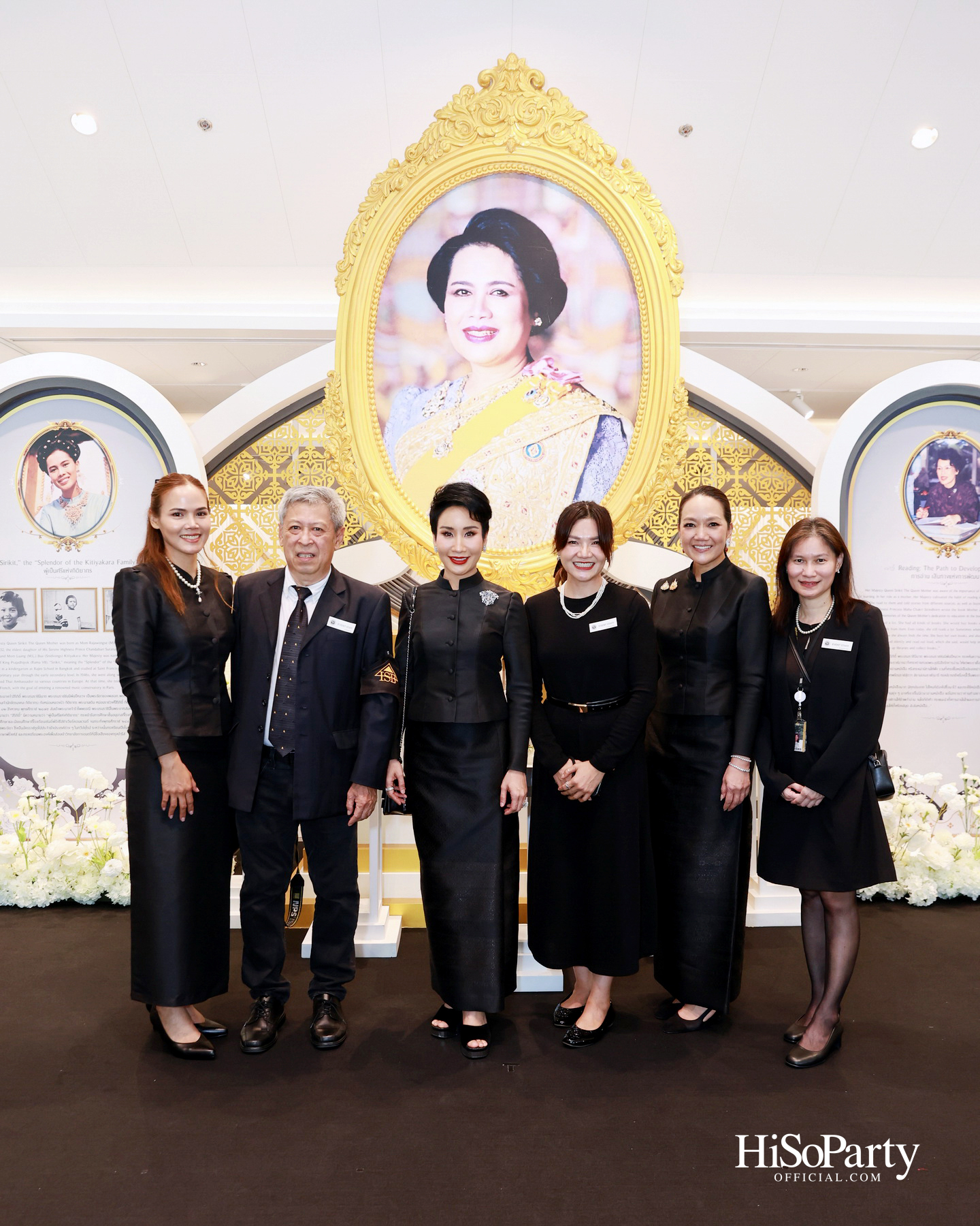 พิธีรำลึกถวายพระเกียรติ สมเด็จพระนางเจ้าสิริกิติ์ พระบรมราชินีนาถ พระบรมราชชนนีพันปีหลวง ณ โรงเรียนสถานศึกษานานาชาติ (ISB) 